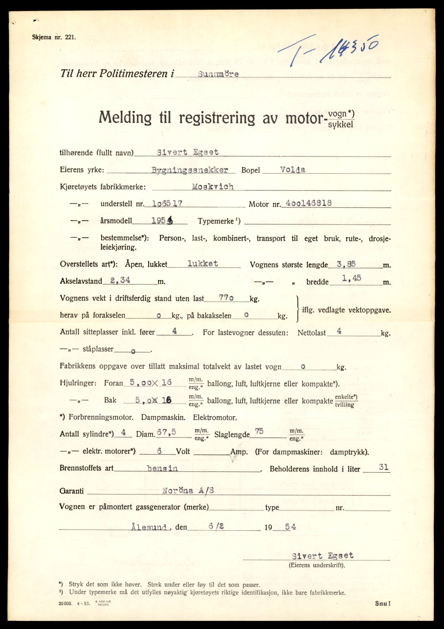 Møre og Romsdal vegkontor - Ålesund trafikkstasjon, AV/SAT-A-4099/F/Fe/L0045: Registreringskort for kjøretøy T 14320 - T 14444, 1927-1998, s. 781