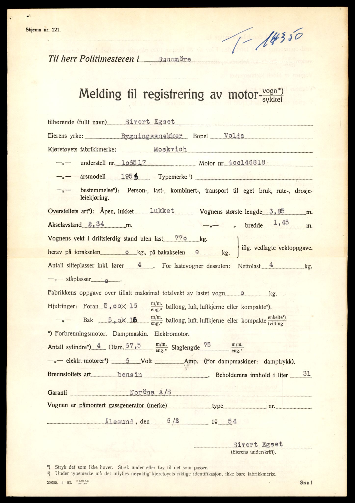 Møre og Romsdal vegkontor - Ålesund trafikkstasjon, SAT/A-4099/F/Fe/L0045: Registreringskort for kjøretøy T 14320 - T 14444, 1927-1998, s. 781