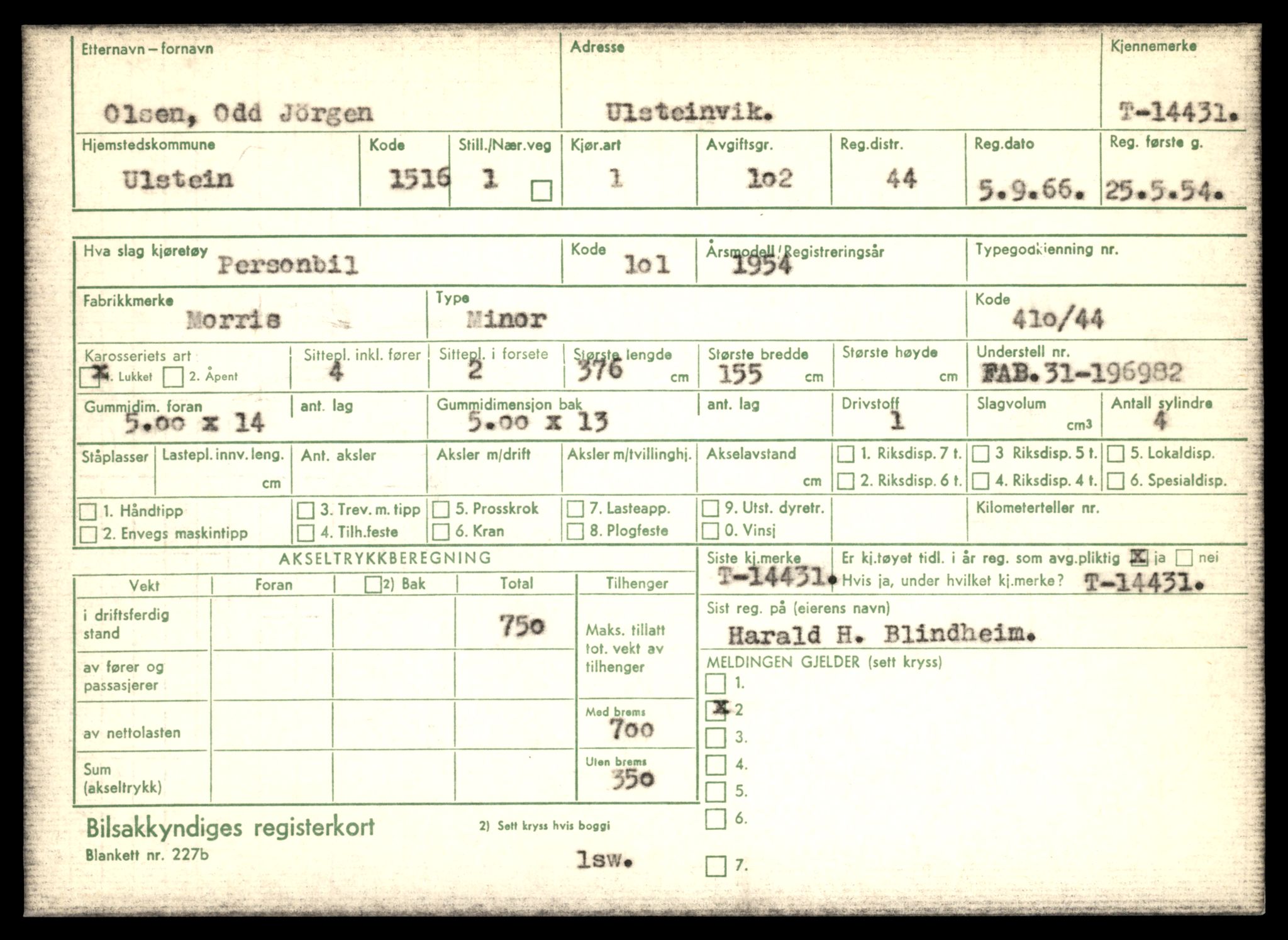 Møre og Romsdal vegkontor - Ålesund trafikkstasjon, AV/SAT-A-4099/F/Fe/L0045: Registreringskort for kjøretøy T 14320 - T 14444, 1927-1998, s. 2872