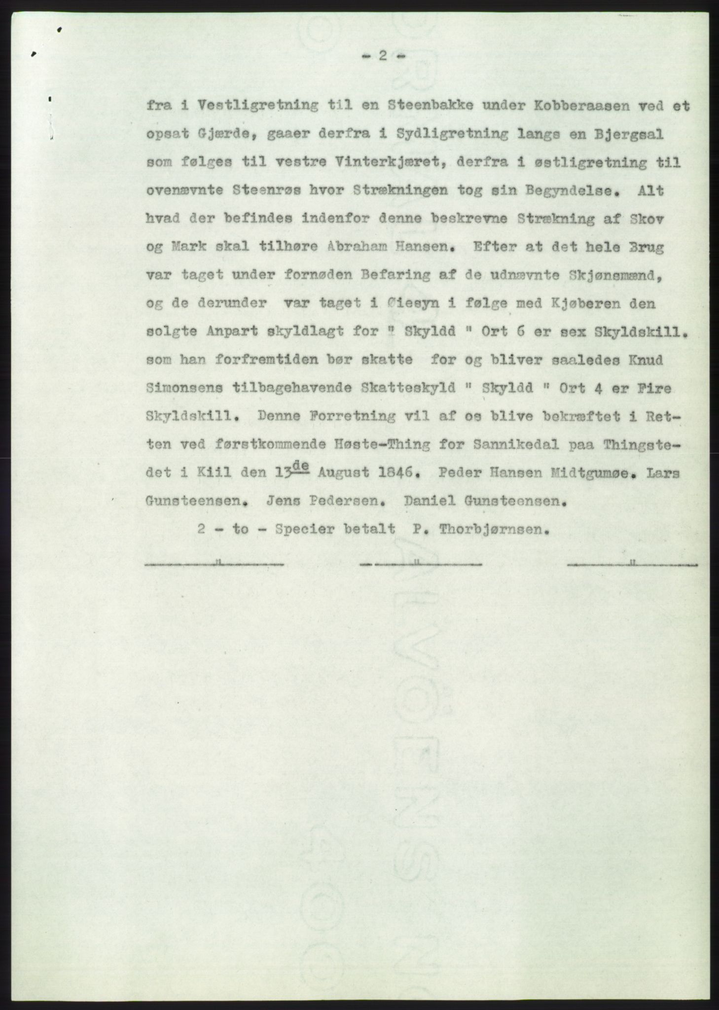 Statsarkivet i Kongsberg, SAKO/A-0001, 1955, s. 264