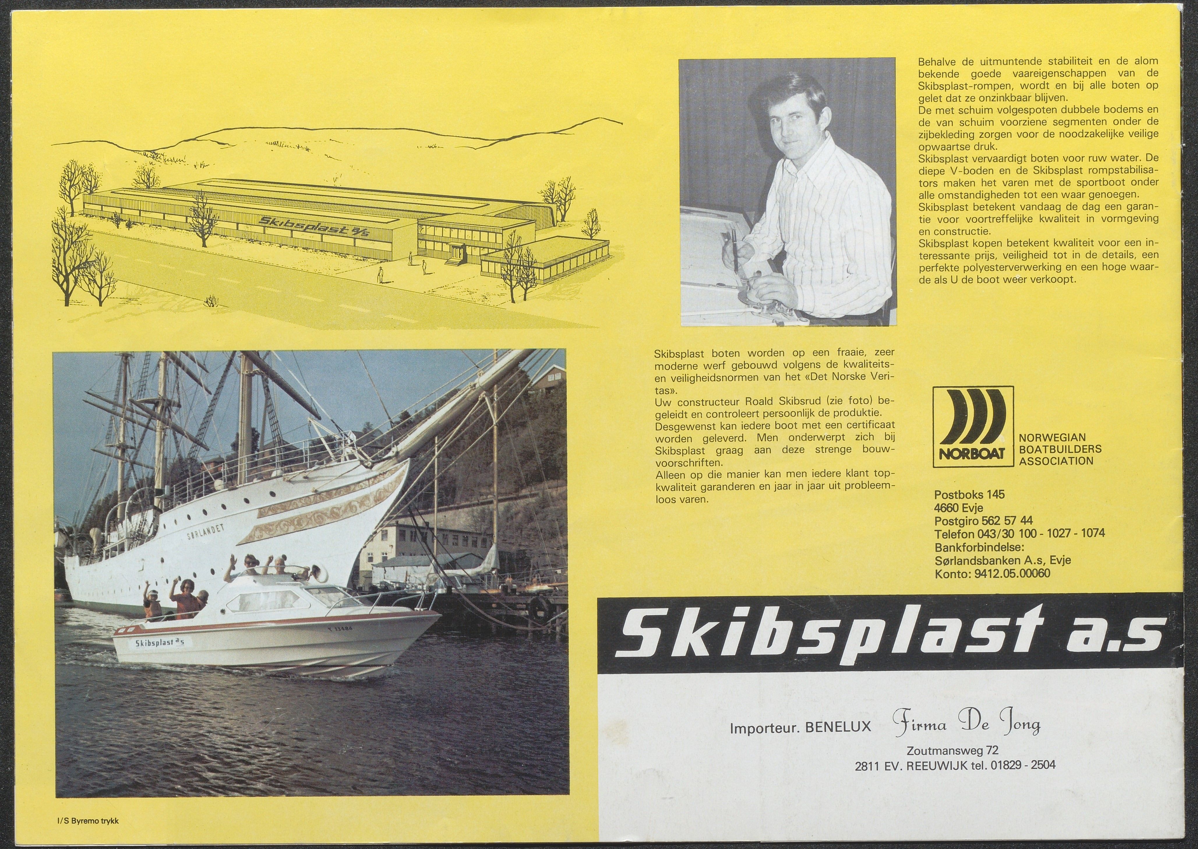 Skibsplast, AAKS/PA-2968/01/X/X01/L0001/0016: Brosjyrer / Skibsplast 670 (1981-1986). Seamaster 550 (1976-1983). Sportmaster 15' VS (1971-1987)., 1971-1987