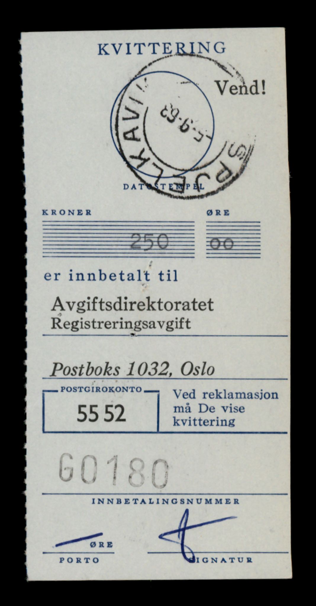 Møre og Romsdal vegkontor - Ålesund trafikkstasjon, AV/SAT-A-4099/F/Fe/L0046: Registreringskort for kjøretøy T 14445 - T 14579, 1927-1998