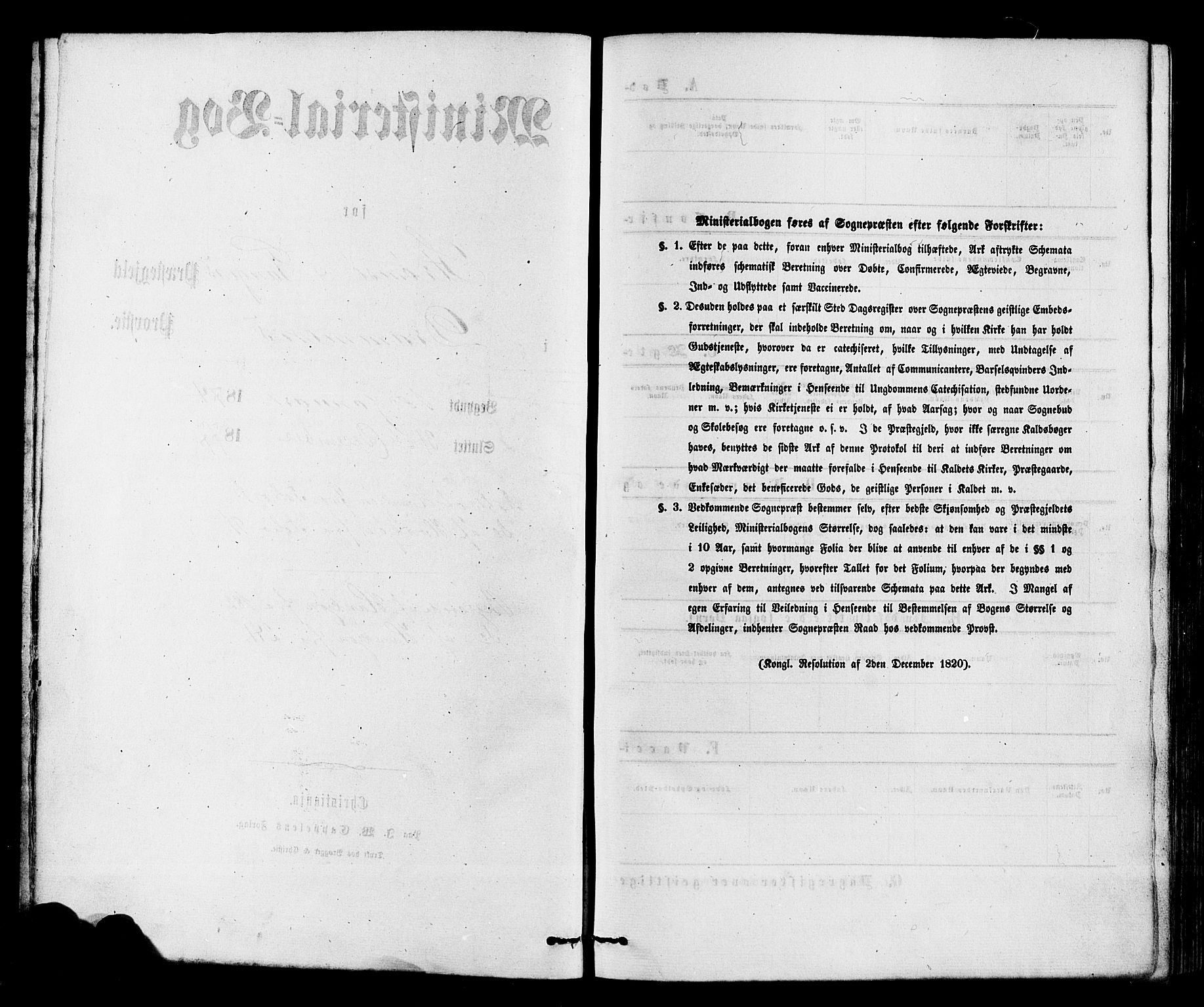 Strømsø kirkebøker, SAKO/A-246/F/Fa/L0019: Ministerialbok nr. I 19, 1874-1877