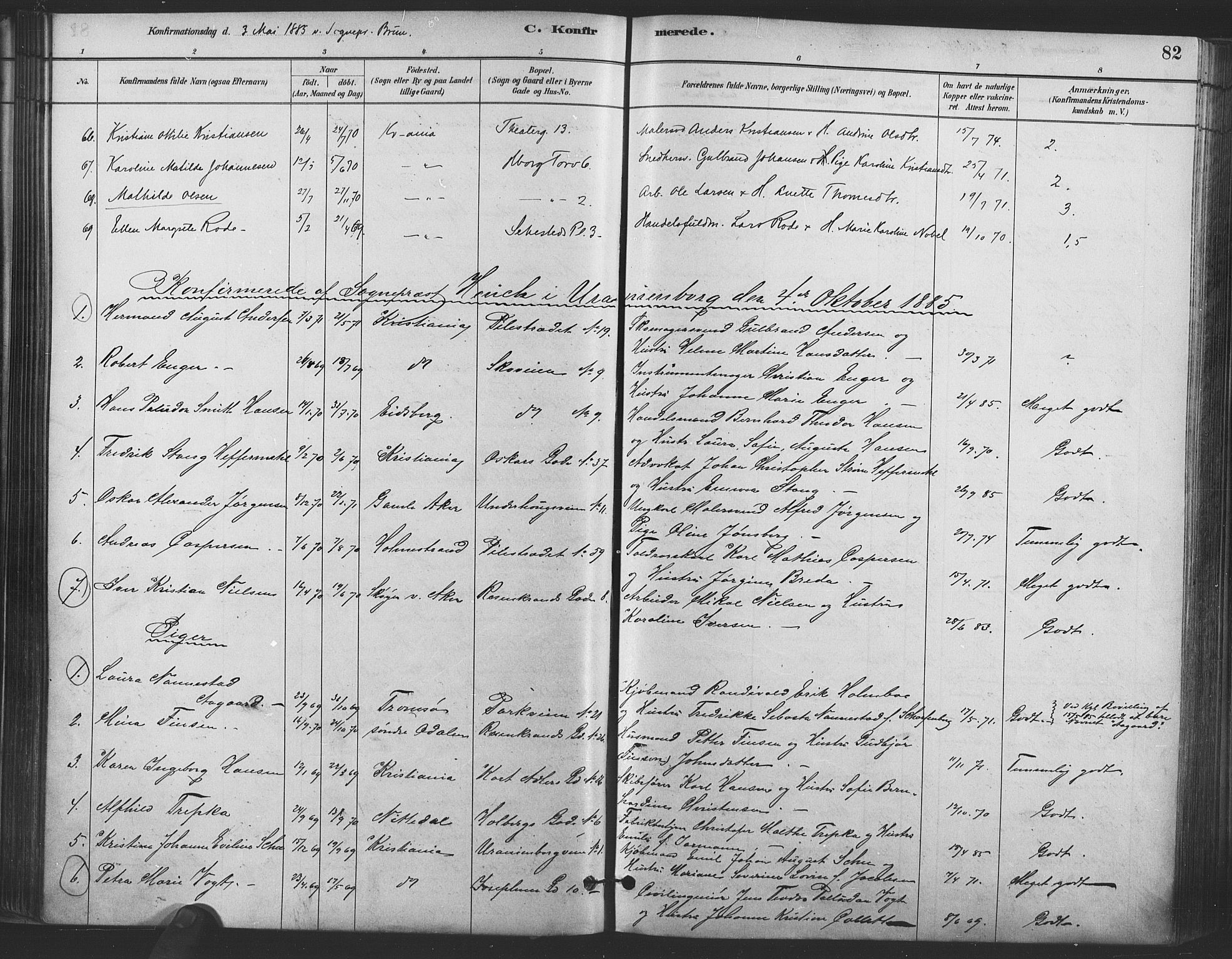 Trefoldighet prestekontor Kirkebøker, AV/SAO-A-10882/F/Fb/L0003: Ministerialbok nr. II 3, 1881-1895, s. 82