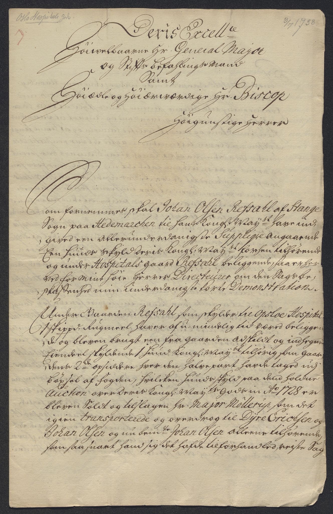 Oslo stiftsdireksjon, AV/SAO-A-11085/K/Kb/L0002/0013: Oslo Hospital / Hospitalsgods, 1690-1735, s. 6