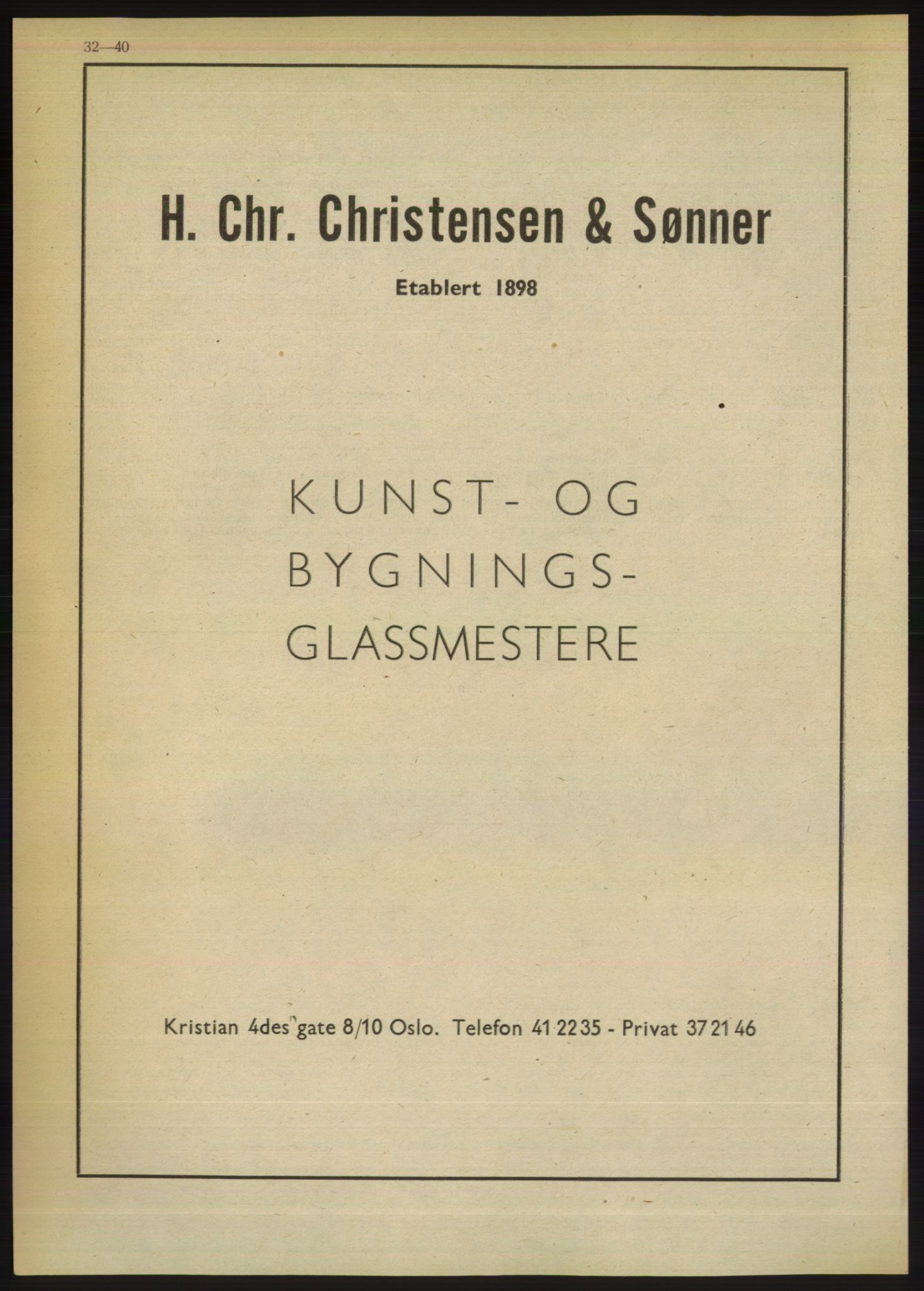 Kristiania/Oslo adressebok, PUBL/-, 1949