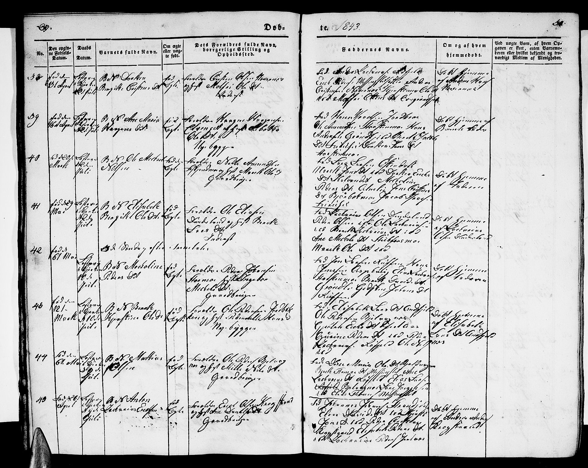 Ministerialprotokoller, klokkerbøker og fødselsregistre - Nordland, AV/SAT-A-1459/827/L0413: Klokkerbok nr. 827C02, 1842-1852, s. 29-30