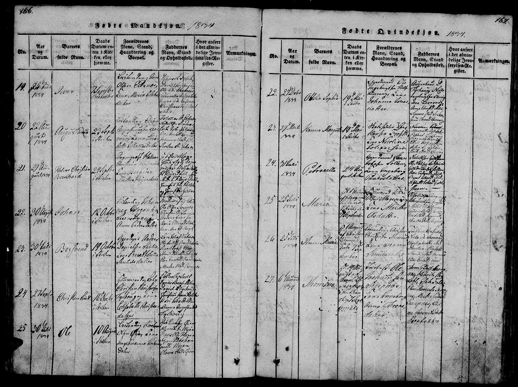 Ministerialprotokoller, klokkerbøker og fødselsregistre - Møre og Romsdal, AV/SAT-A-1454/581/L0933: Ministerialbok nr. 581A03 /1, 1819-1836, s. 166-167