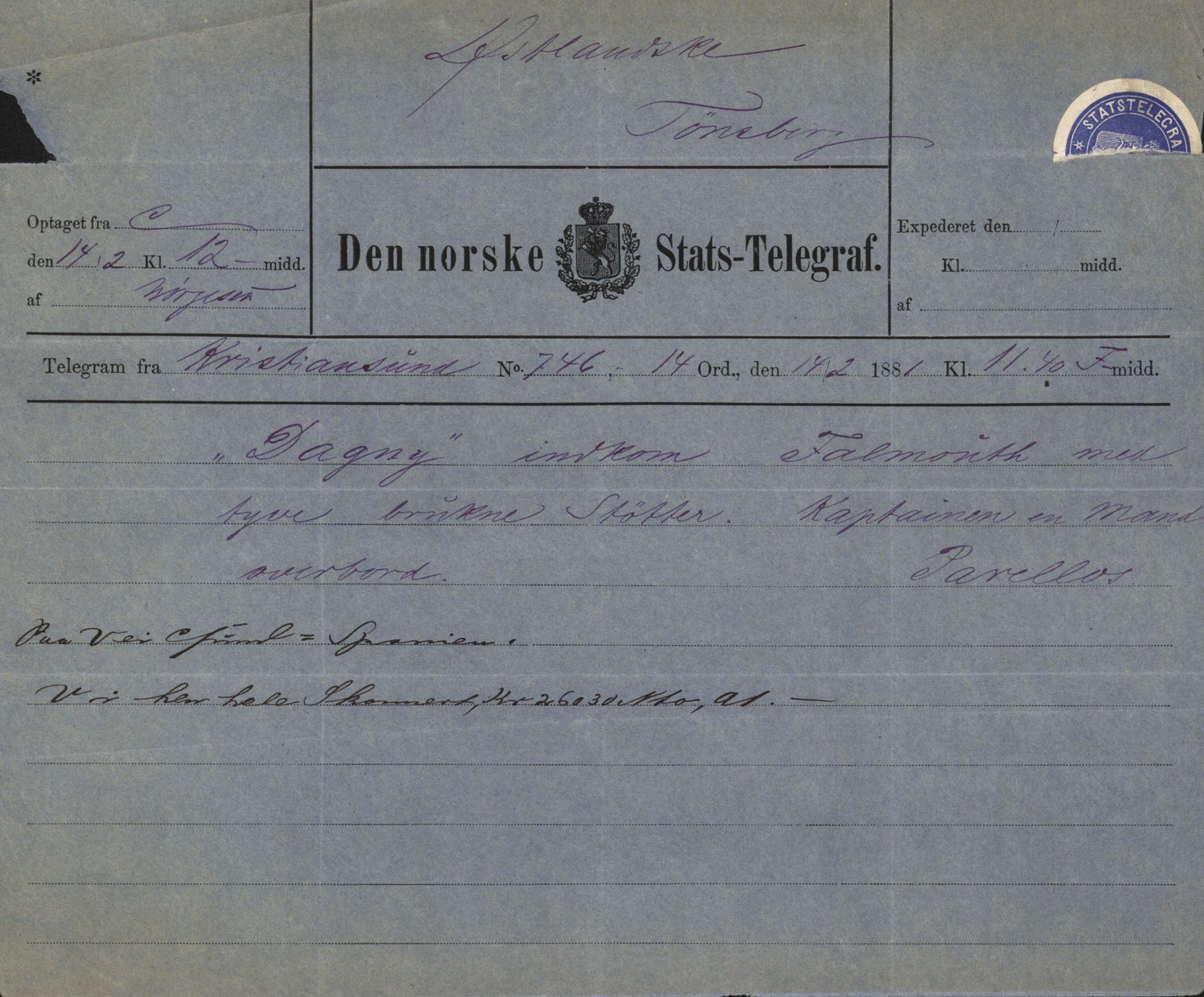 Pa 63 - Østlandske skibsassuranceforening, VEMU/A-1079/G/Ga/L0014/0001: Havaridokumenter / Mette, Margrethe, Eliezer, Dagny, 1881, s. 42