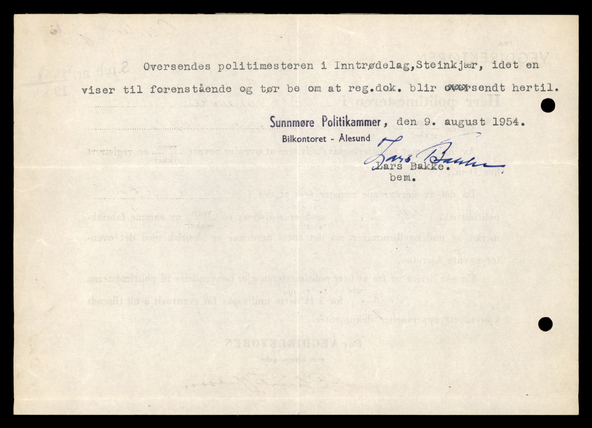 Møre og Romsdal vegkontor - Ålesund trafikkstasjon, AV/SAT-A-4099/F/Fe/L0034: Registreringskort for kjøretøy T 12500 - T 12652, 1927-1998, s. 2659