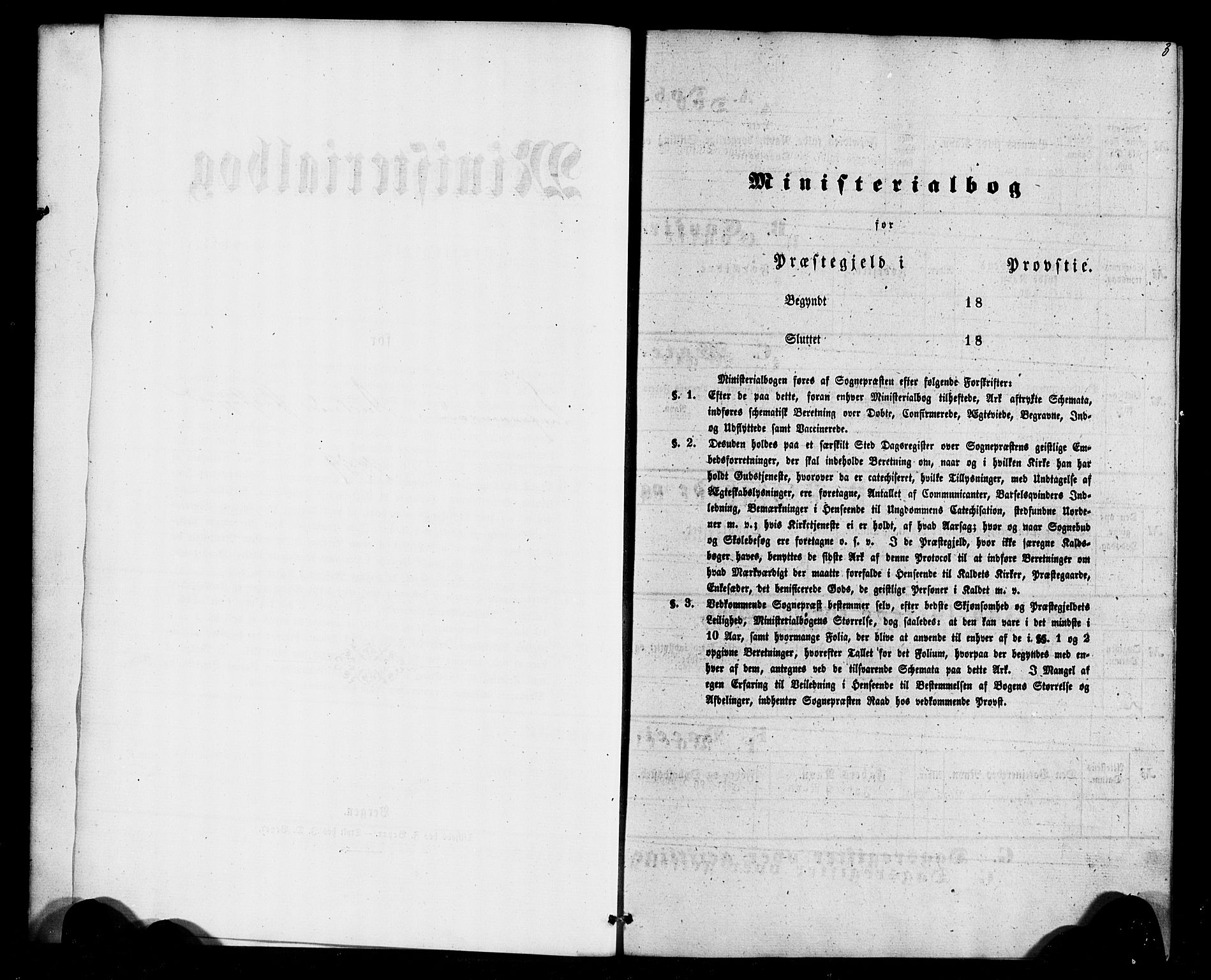 Aurland sokneprestembete, SAB/A-99937/H/Ha/Haa/L0009: Ministerialbok nr. A 9, 1859-1879, s. 3