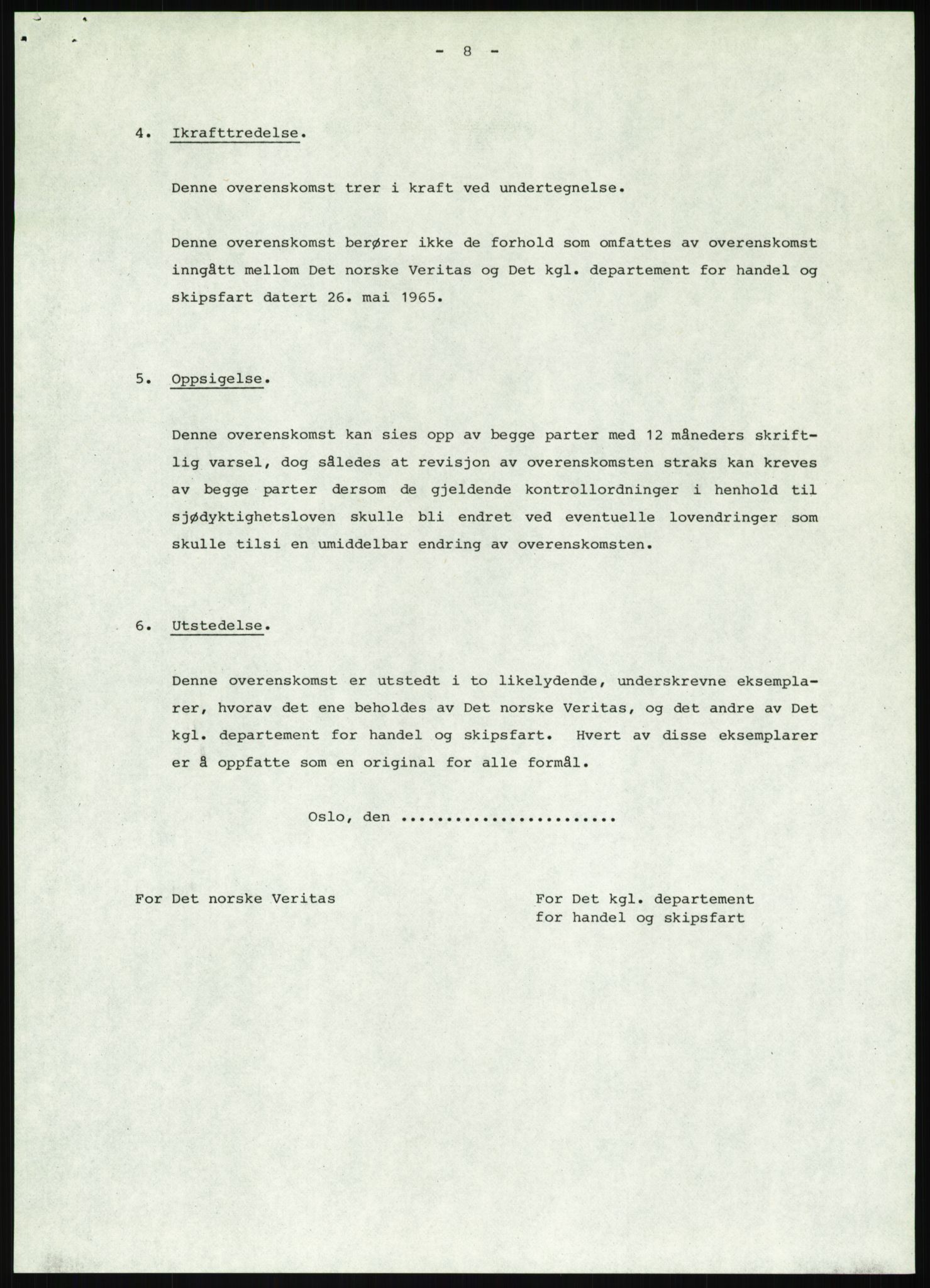 Justisdepartementet, Granskningskommisjonen ved Alexander Kielland-ulykken 27.3.1980, RA/S-1165/D/L0012: H Sjøfartsdirektoratet/Skipskontrollen (Doku.liste + H1-H11, H13, H16-H22 av 52), 1980-1981, s. 574