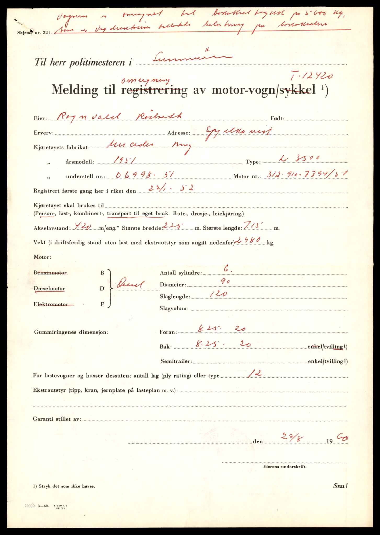 Møre og Romsdal vegkontor - Ålesund trafikkstasjon, AV/SAT-A-4099/F/Fe/L0033: Registreringskort for kjøretøy T 12151 - T 12474, 1927-1998, s. 3089