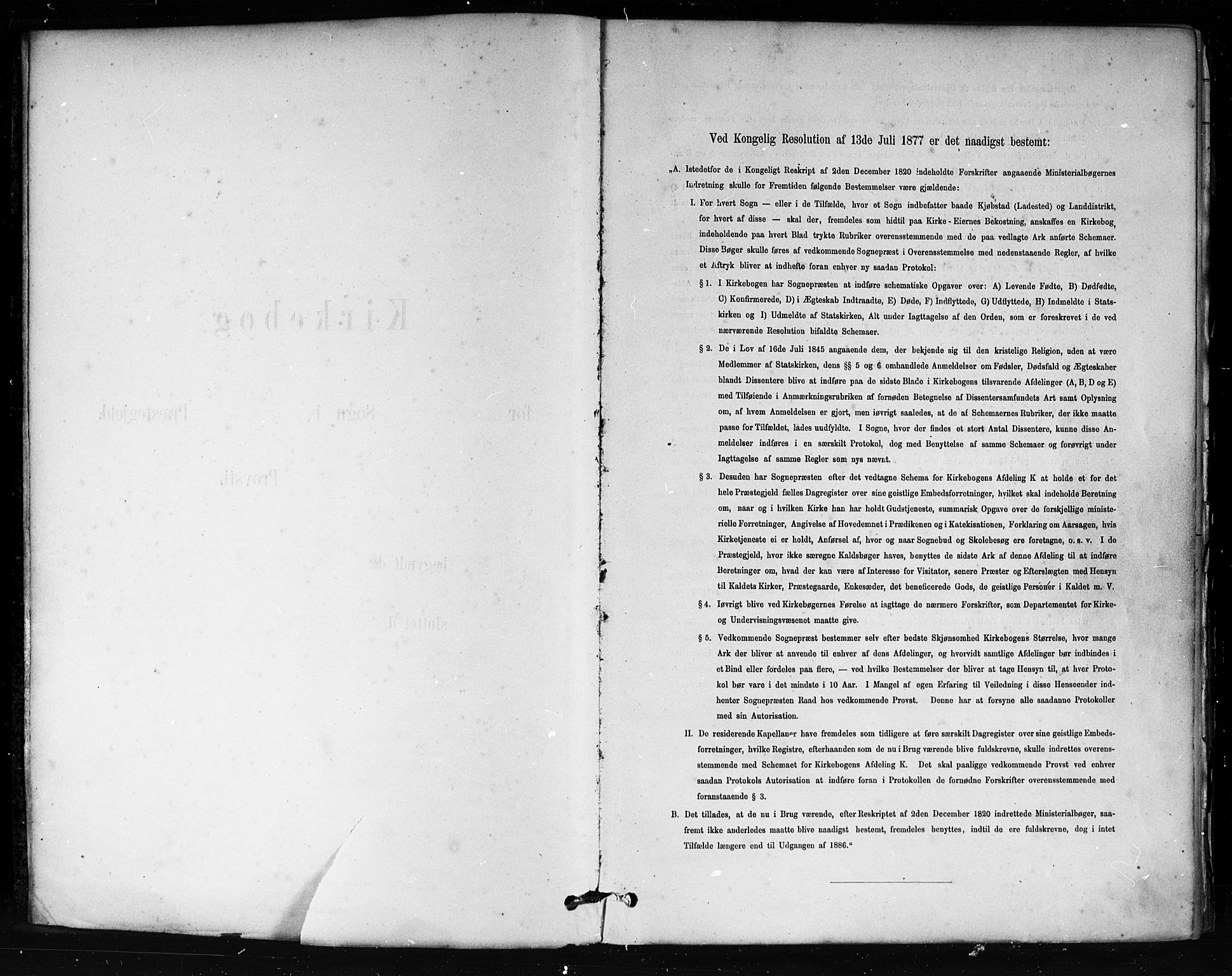 Tjøme kirkebøker, SAKO/A-328/F/Fa/L0001: Ministerialbok nr. 1, 1879-1890