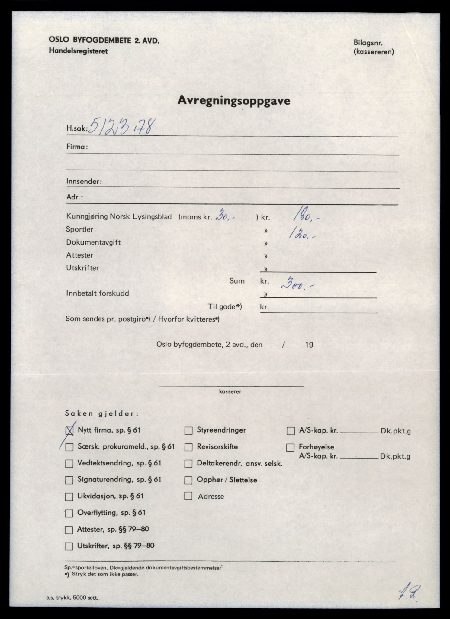 Oslo byfogd, Handelsregisteret, SAT/A-10867/G/Gc/Gca/L0439: Ikke konverterte foretak, K/S.T-K/S.Z, 1890-1990, s. 3