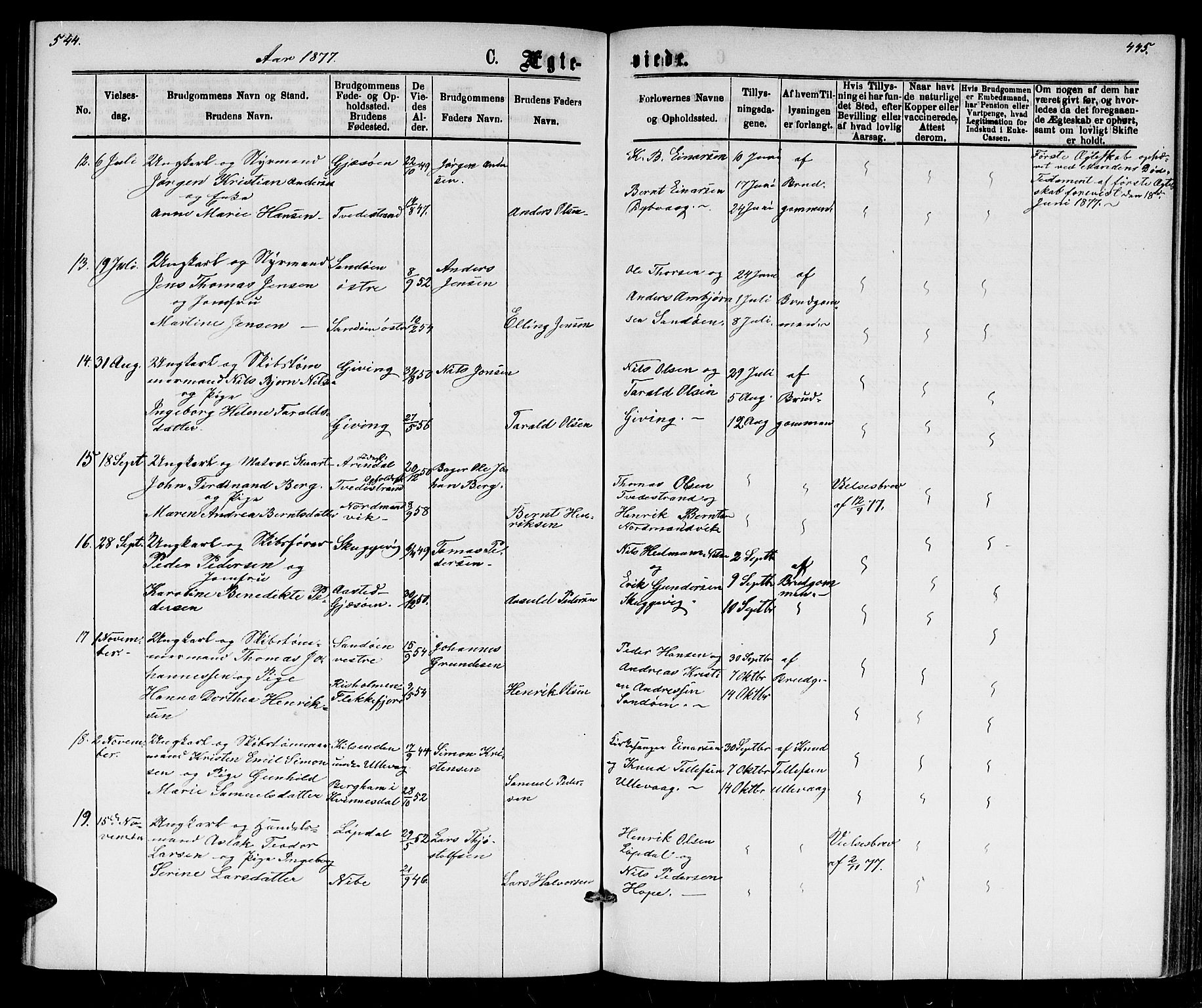 Dypvåg sokneprestkontor, AV/SAK-1111-0007/F/Fb/Fba/L0012: Klokkerbok nr. B 12, 1872-1886, s. 544-545