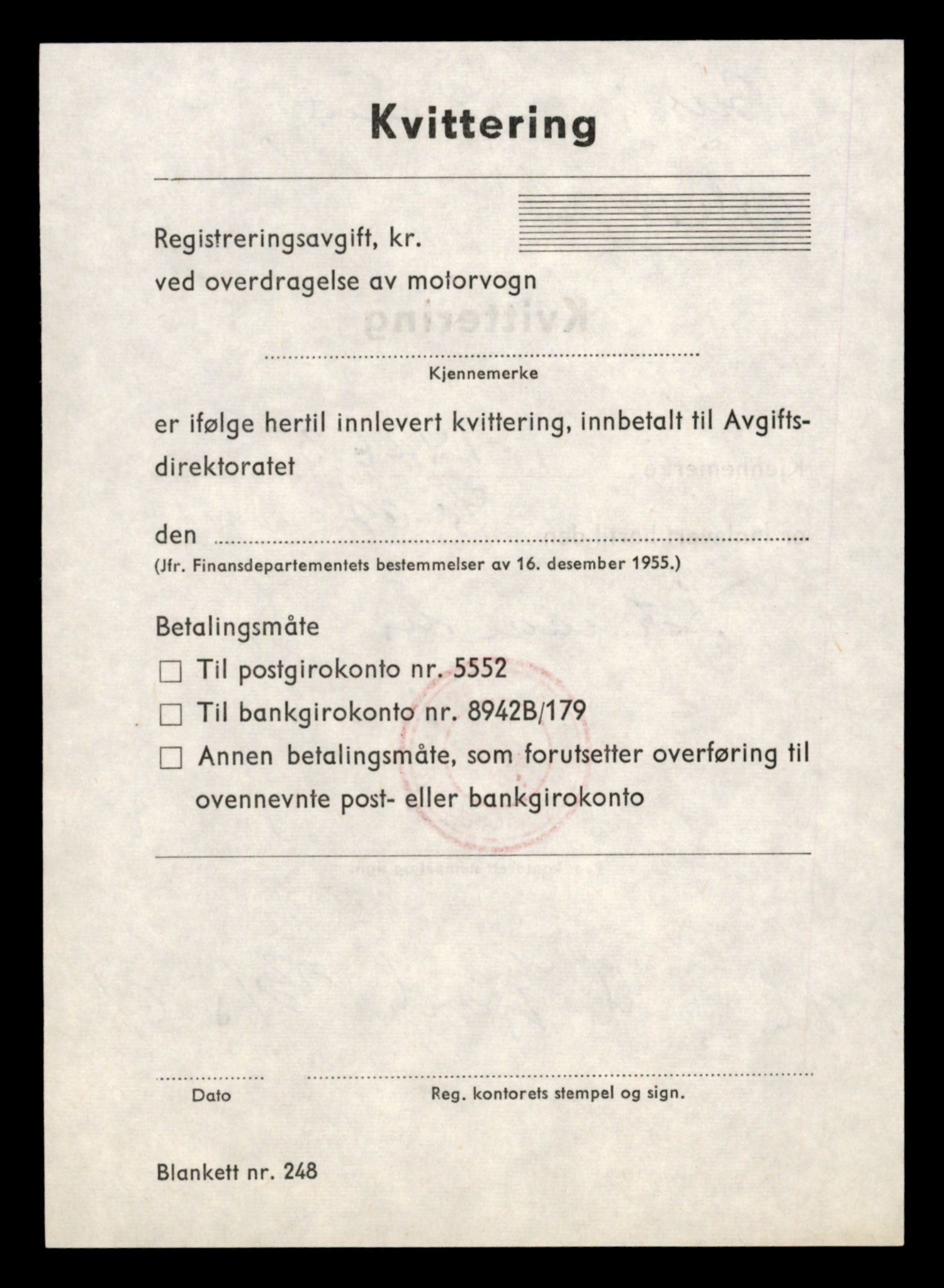 Møre og Romsdal vegkontor - Ålesund trafikkstasjon, AV/SAT-A-4099/F/Fe/L0044: Registreringskort for kjøretøy T 14205 - T 14319, 1927-1998, s. 1709
