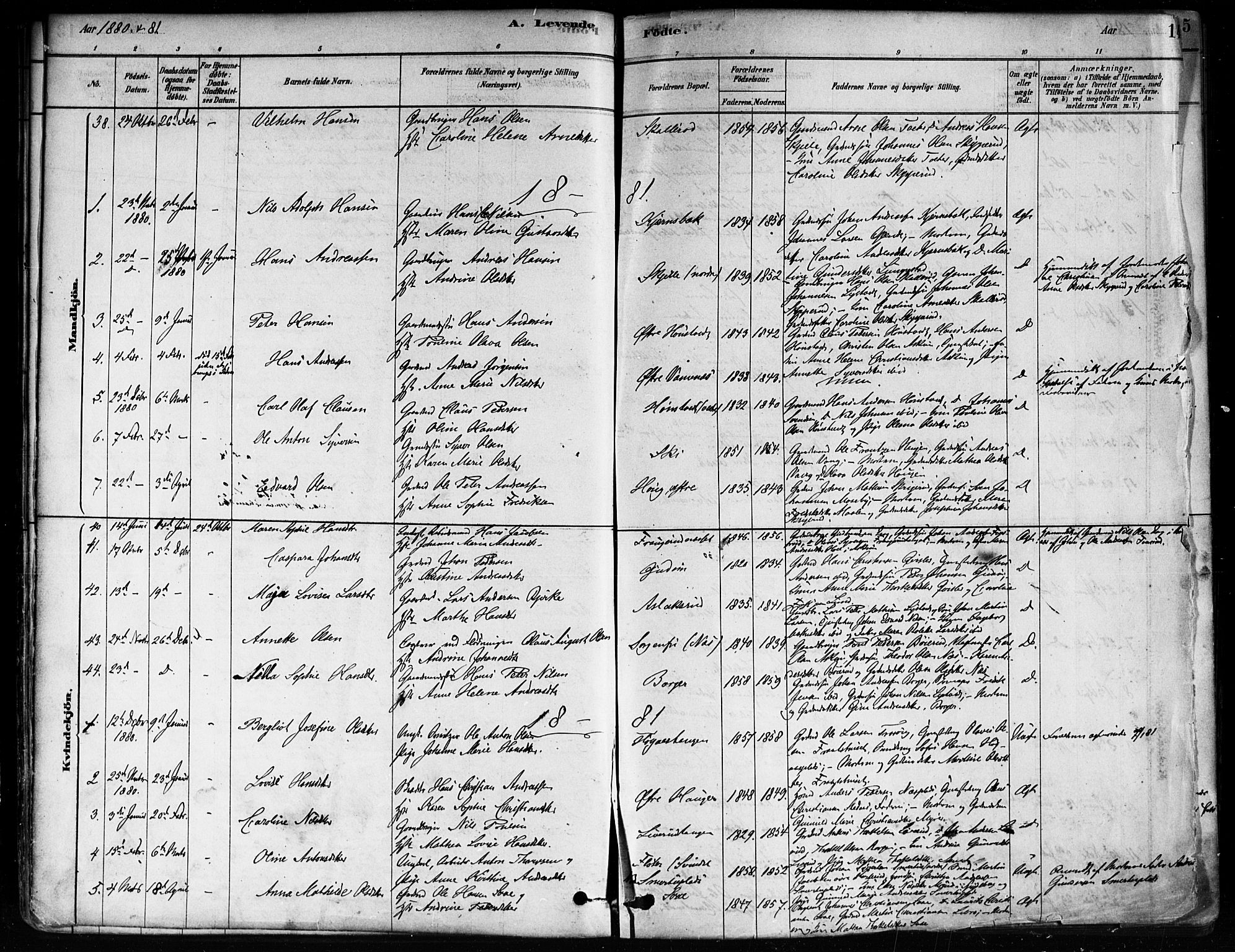 Skiptvet prestekontor Kirkebøker, AV/SAO-A-20009/F/Fa/L0009: Ministerialbok nr. 9, 1878-1900, s. 14