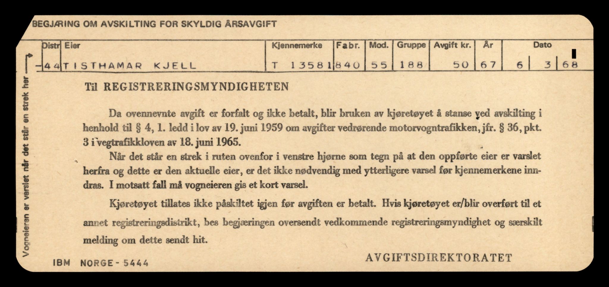 Møre og Romsdal vegkontor - Ålesund trafikkstasjon, AV/SAT-A-4099/F/Fe/L0040: Registreringskort for kjøretøy T 13531 - T 13709, 1927-1998, s. 913