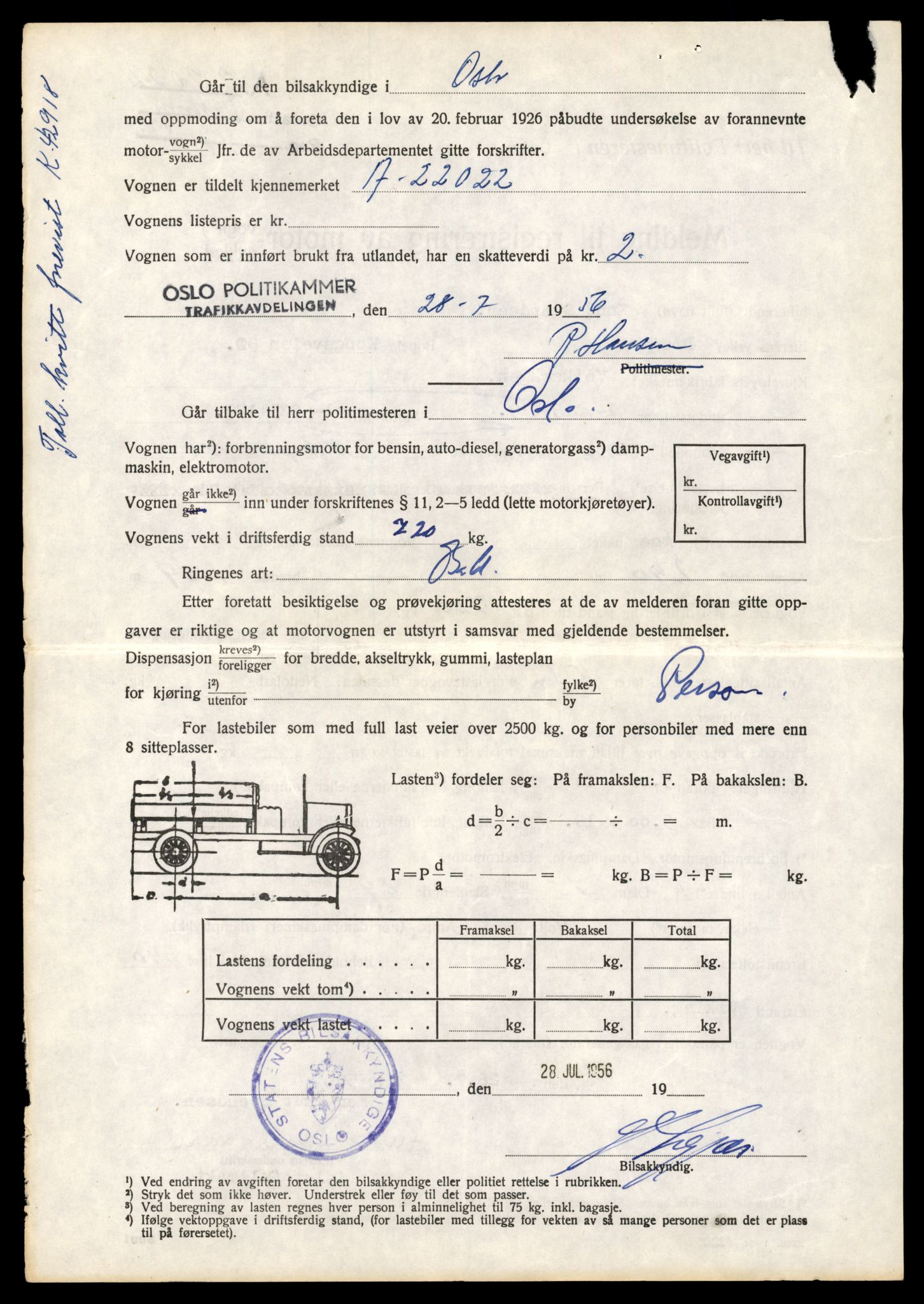 Møre og Romsdal vegkontor - Ålesund trafikkstasjon, AV/SAT-A-4099/F/Fe/L0048: Registreringskort for kjøretøy T 14721 - T 14863, 1927-1998, s. 1946