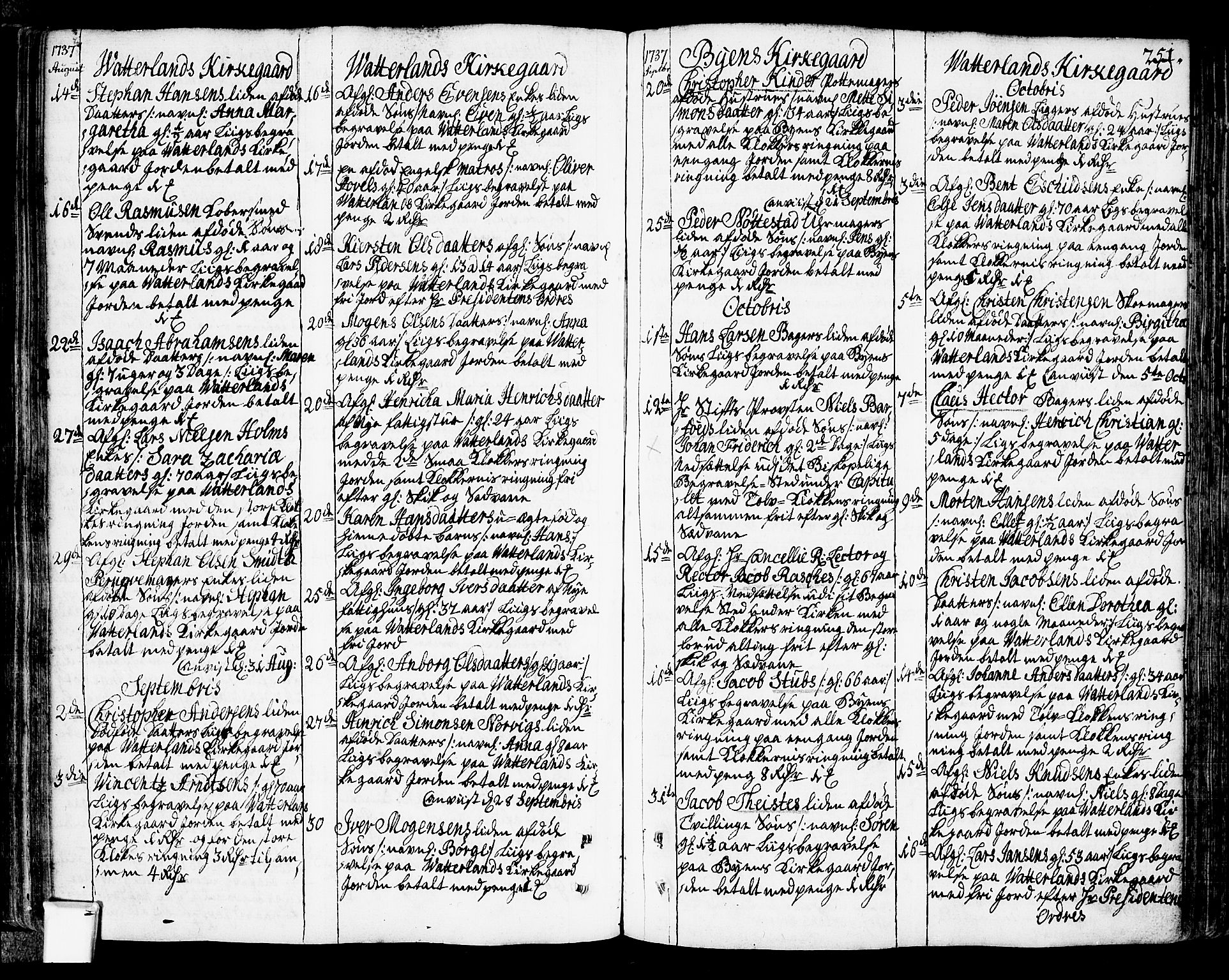Oslo domkirke Kirkebøker, SAO/A-10752/F/Fa/L0003: Ministerialbok nr. 3, 1731-1743, s. 251