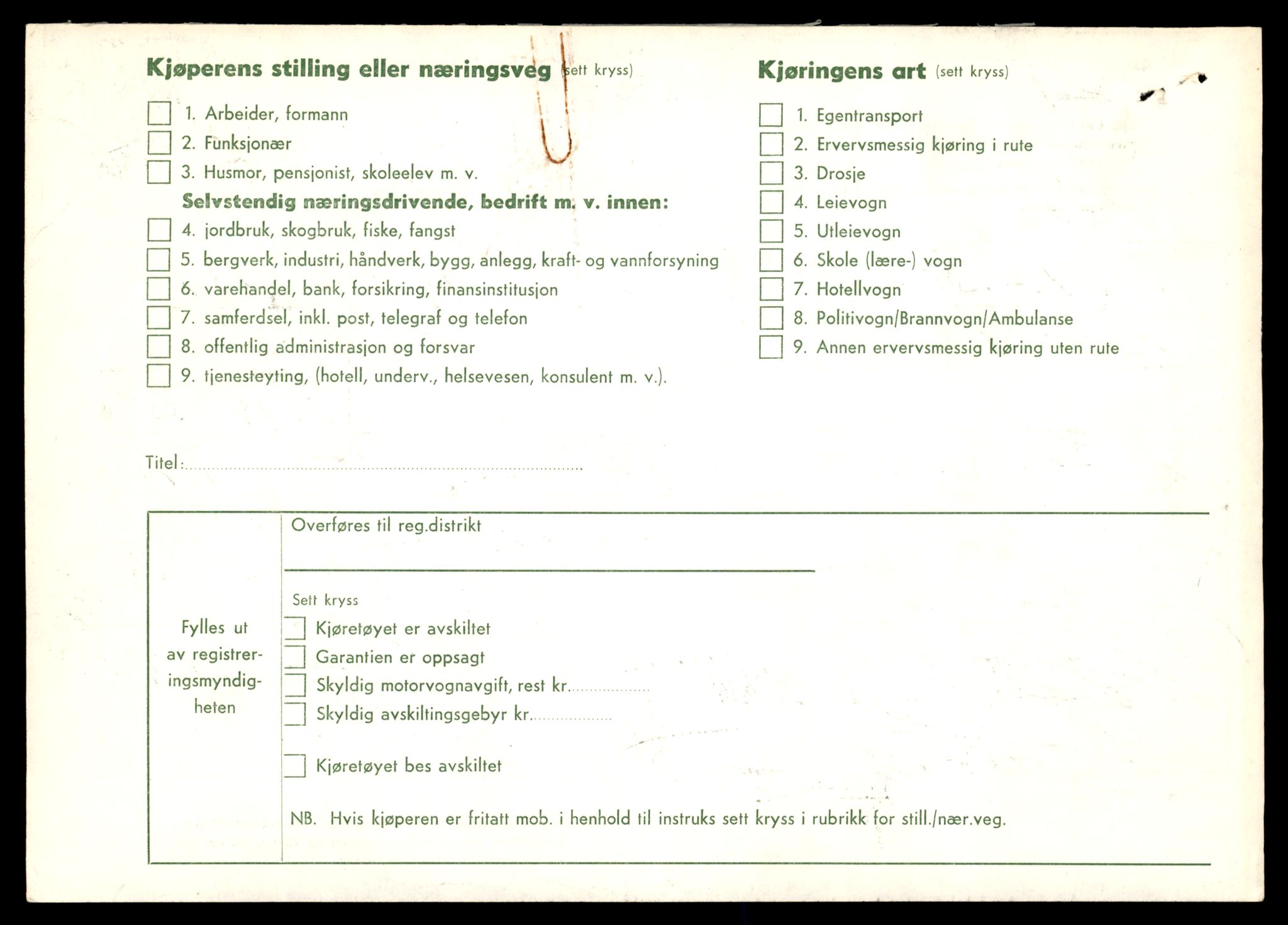 Møre og Romsdal vegkontor - Ålesund trafikkstasjon, AV/SAT-A-4099/F/Fe/L0043: Registreringskort for kjøretøy T 14080 - T 14204, 1927-1998, s. 502