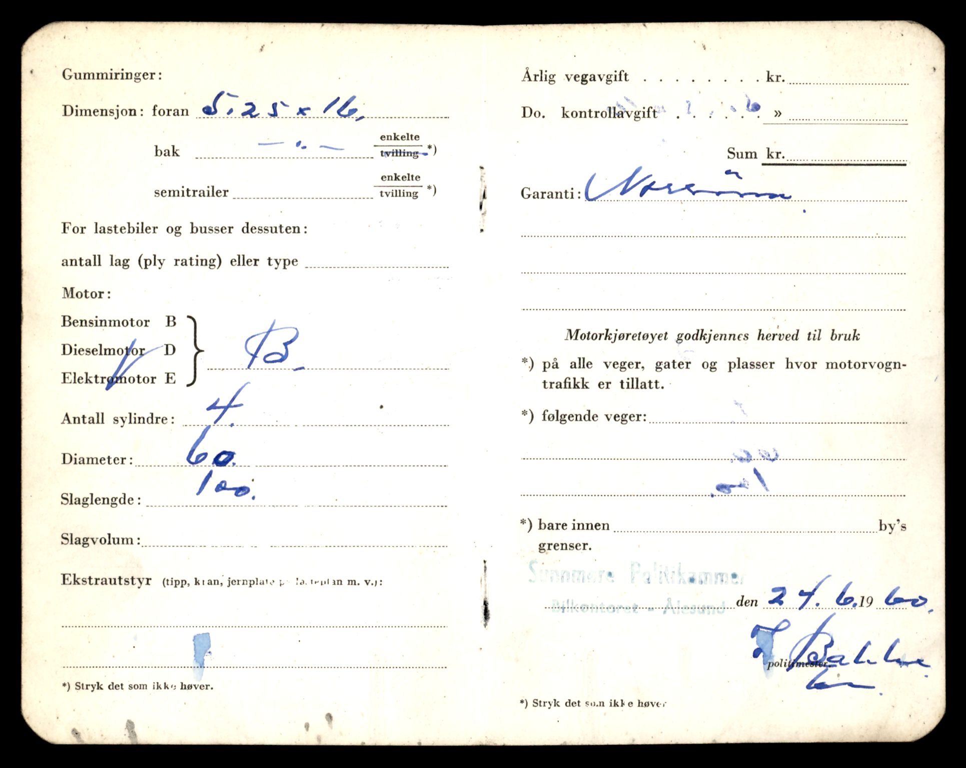 Møre og Romsdal vegkontor - Ålesund trafikkstasjon, AV/SAT-A-4099/F/Fe/L0045: Registreringskort for kjøretøy T 14320 - T 14444, 1927-1998, s. 342