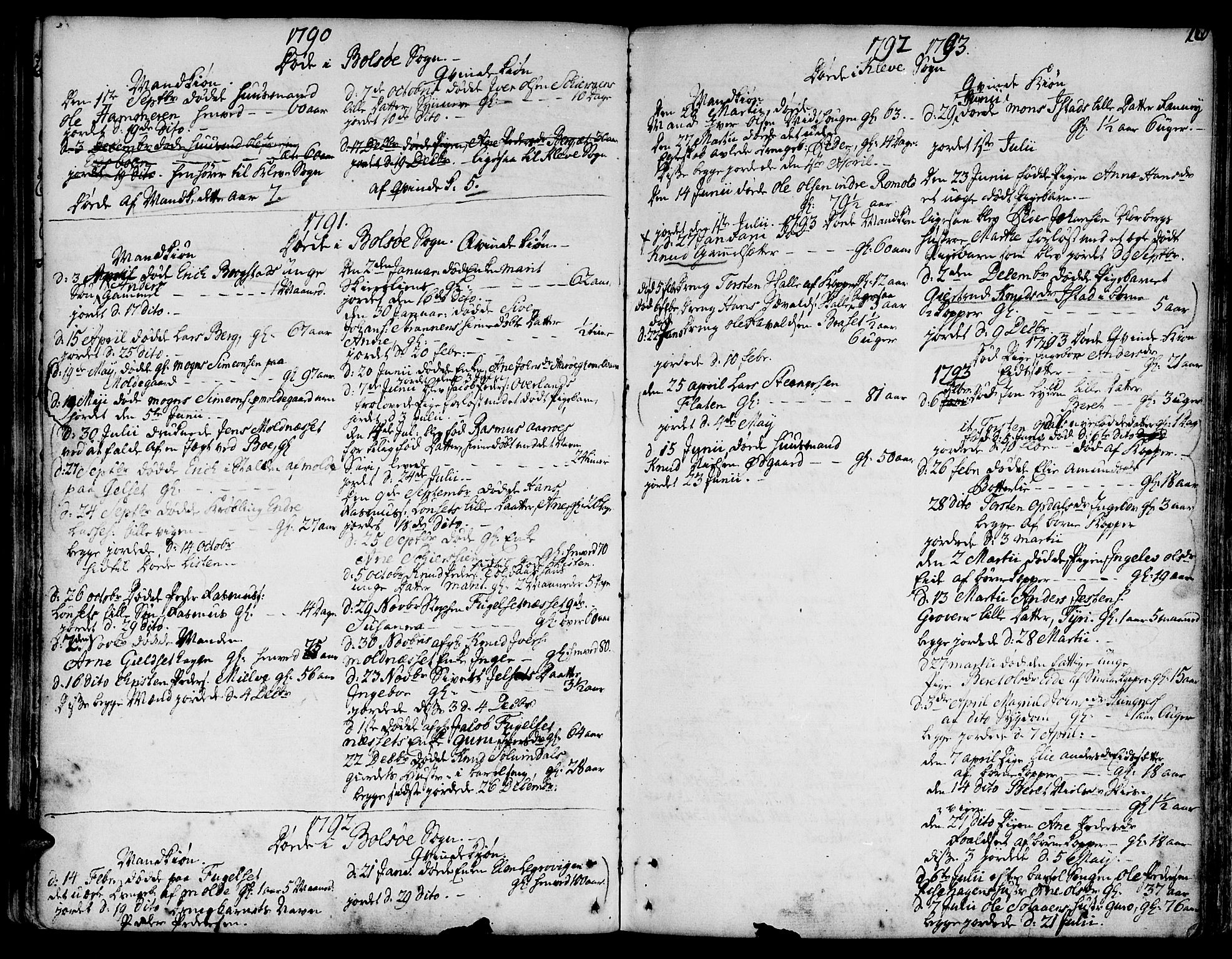 Ministerialprotokoller, klokkerbøker og fødselsregistre - Møre og Romsdal, AV/SAT-A-1454/555/L0648: Ministerialbok nr. 555A01, 1759-1793, s. 120