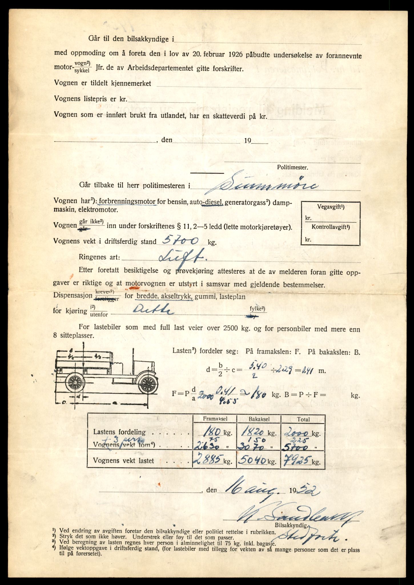 Møre og Romsdal vegkontor - Ålesund trafikkstasjon, AV/SAT-A-4099/F/Fe/L0033: Registreringskort for kjøretøy T 12151 - T 12474, 1927-1998, s. 3174