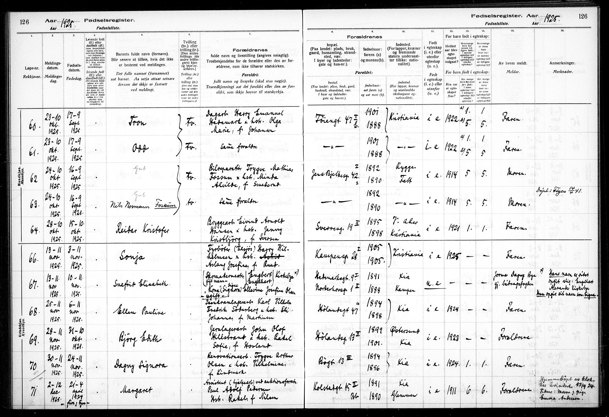 Kampen prestekontor Kirkebøker, AV/SAO-A-10853/J/Ja/L0002: Fødselsregister nr. 2, 1920-1935, s. 126