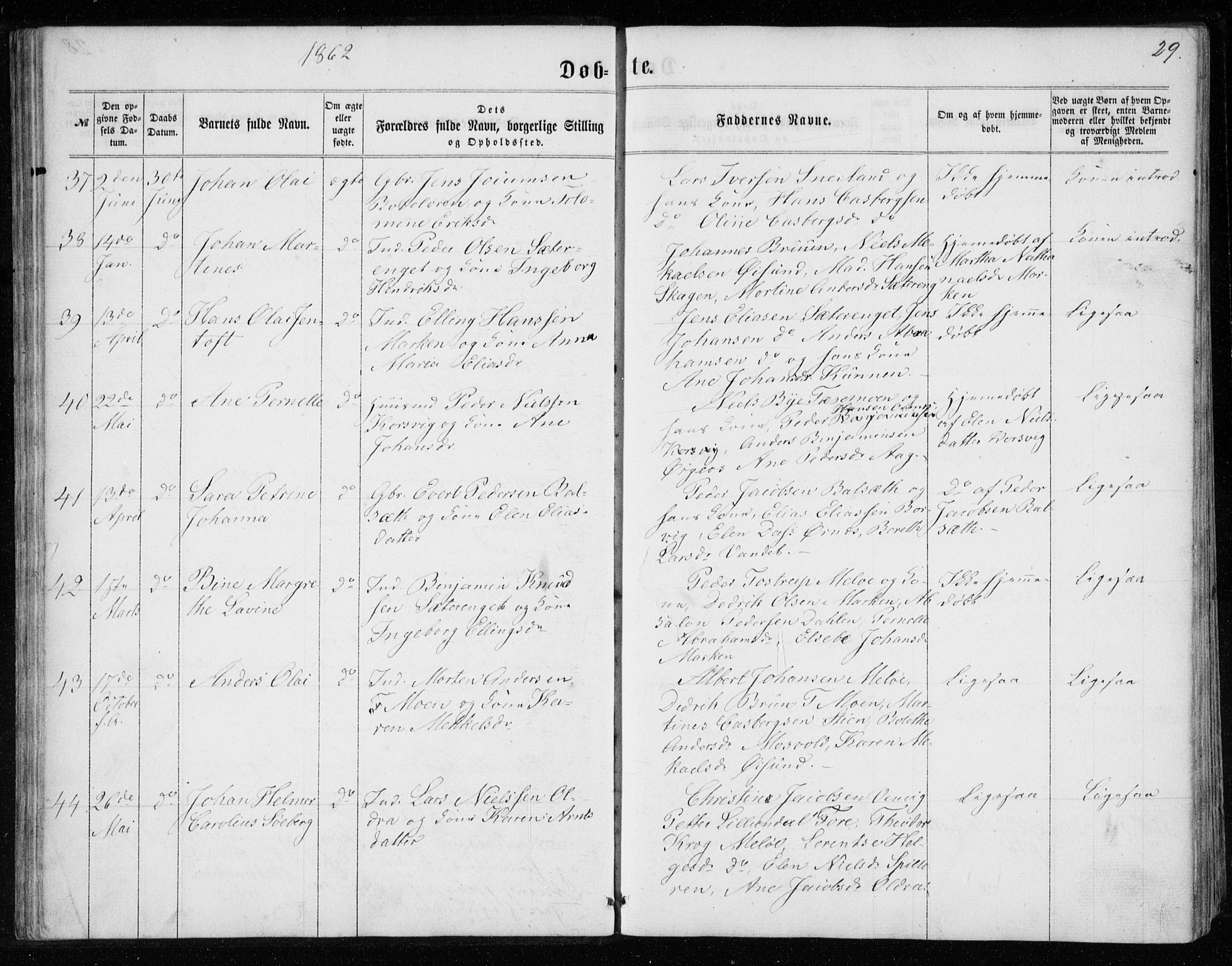 Ministerialprotokoller, klokkerbøker og fødselsregistre - Nordland, AV/SAT-A-1459/843/L0634: Klokkerbok nr. 843C03, 1860-1884, s. 29