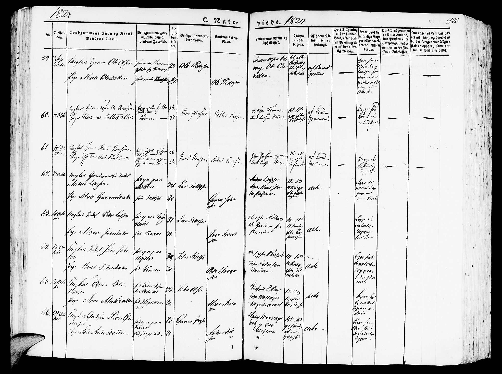 Ministerialprotokoller, klokkerbøker og fødselsregistre - Nord-Trøndelag, AV/SAT-A-1458/709/L0070: Ministerialbok nr. 709A10, 1820-1832, s. 322