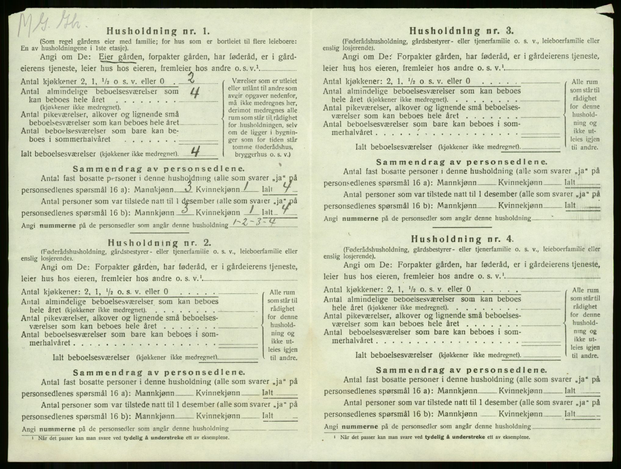 SAKO, Folketelling 1920 for 0716 Våle herred, 1920, s. 993
