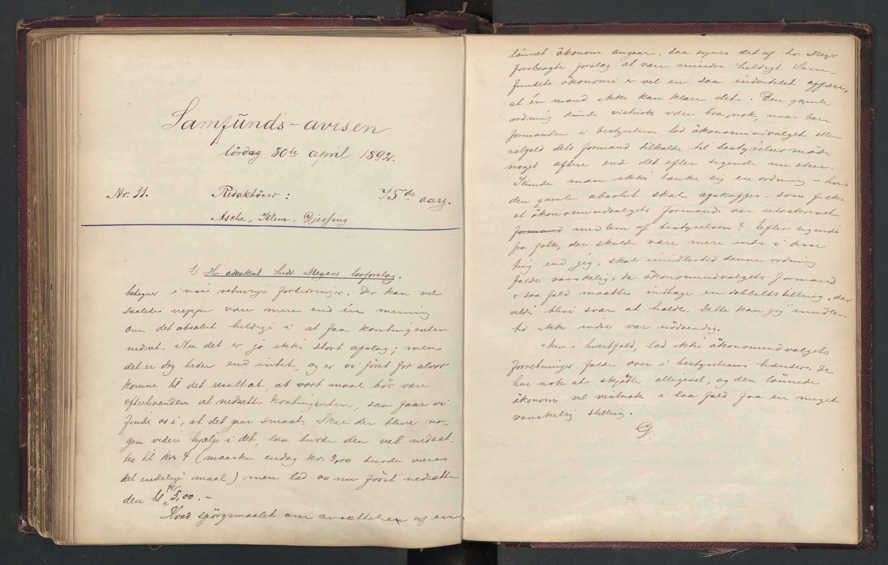 Det Norske Studentersamfund, AV/RA-PA-1322/X/Xa/L0013/0001: -- / Samfundsbladet, 1888-1892, s. 233
