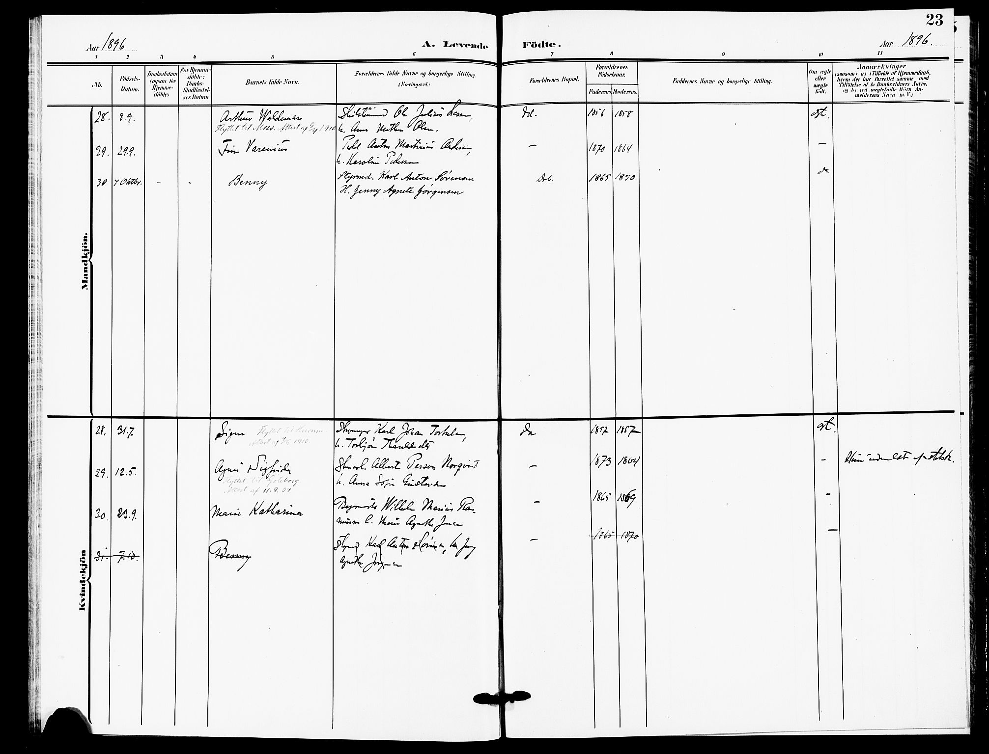 Drøbak prestekontor Kirkebøker, AV/SAO-A-10142a/F/Fb/L0002: Ministerialbok nr. II 2, 1891-1896, s. 23