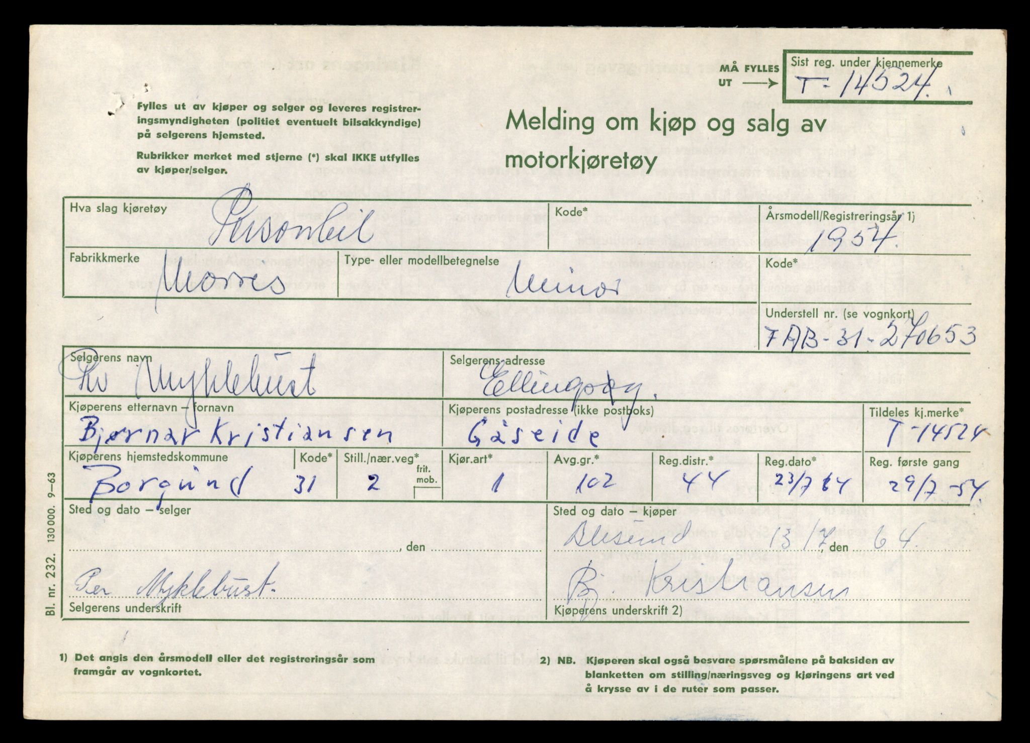 Møre og Romsdal vegkontor - Ålesund trafikkstasjon, AV/SAT-A-4099/F/Fe/L0046: Registreringskort for kjøretøy T 14445 - T 14579, 1927-1998