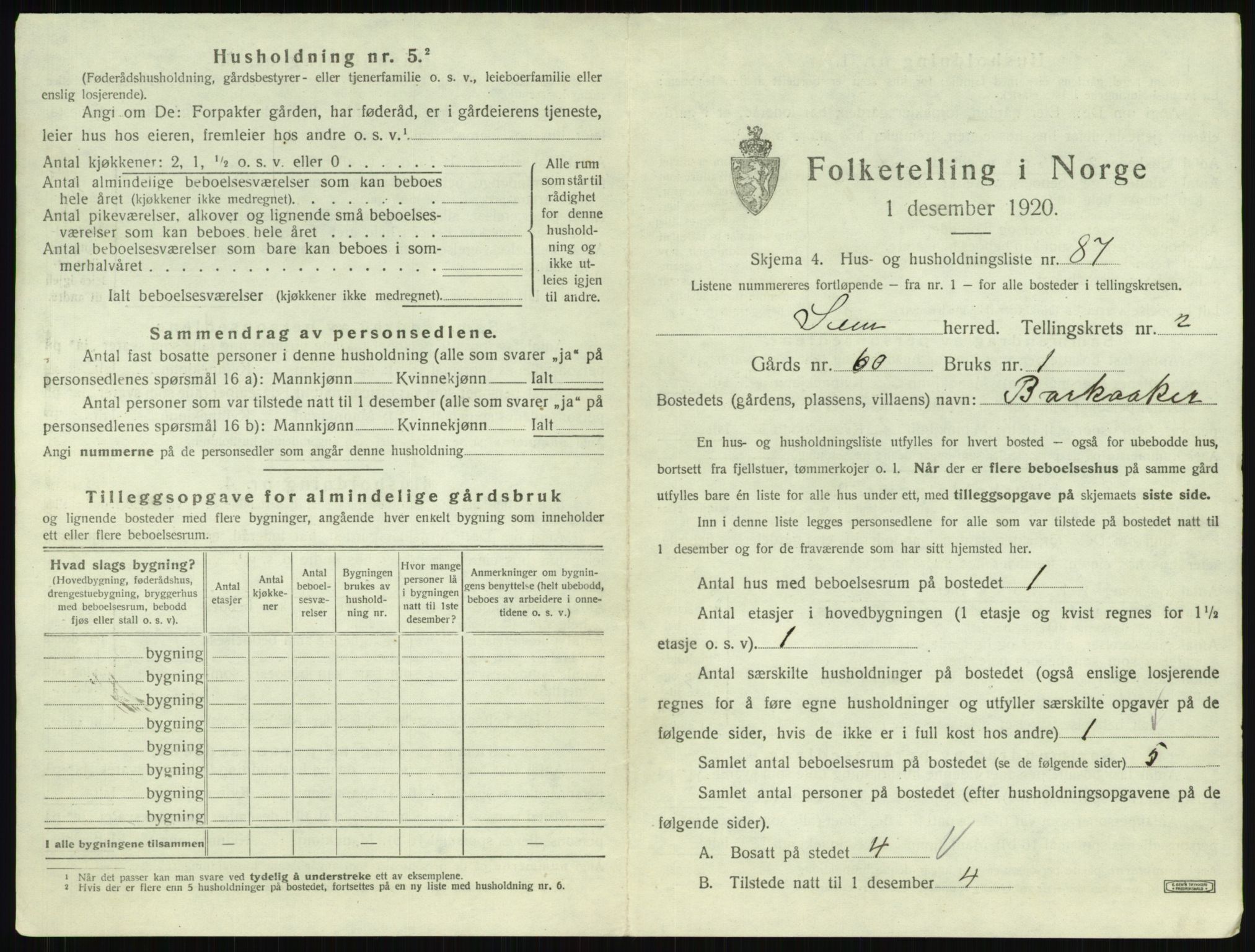 SAKO, Folketelling 1920 for 0721 Sem herred, 1920, s. 607