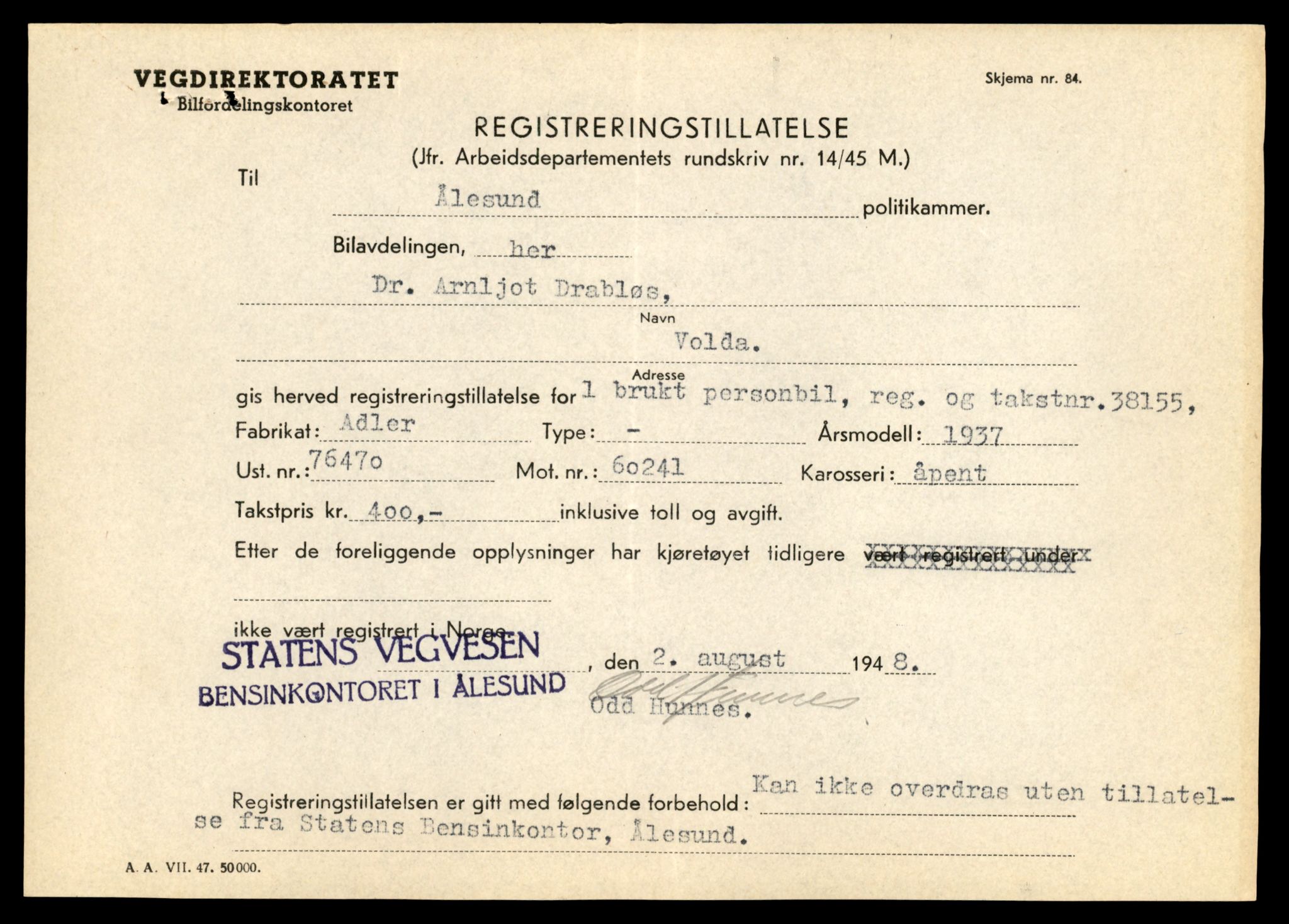 Møre og Romsdal vegkontor - Ålesund trafikkstasjon, AV/SAT-A-4099/F/Fe/L0022: Registreringskort for kjøretøy T 10584 - T 10694, 1927-1998, s. 2277