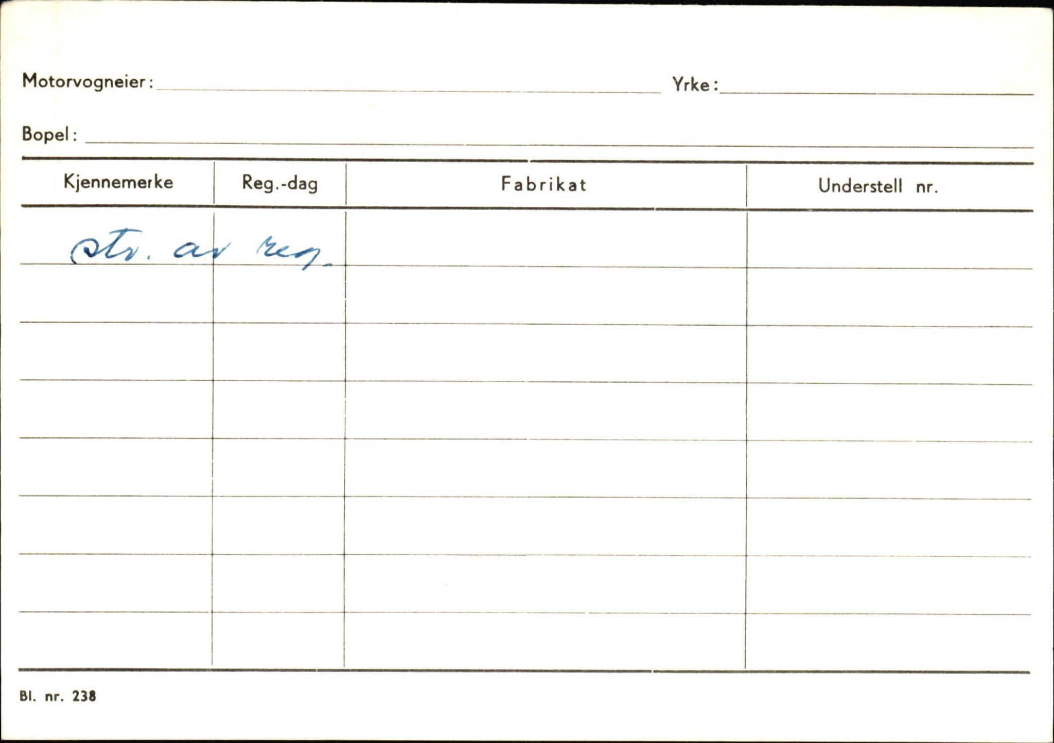 Statens vegvesen, Sogn og Fjordane vegkontor, AV/SAB-A-5301/4/F/L0124: Eigarregister Sogndal A-U, 1945-1975, s. 1259