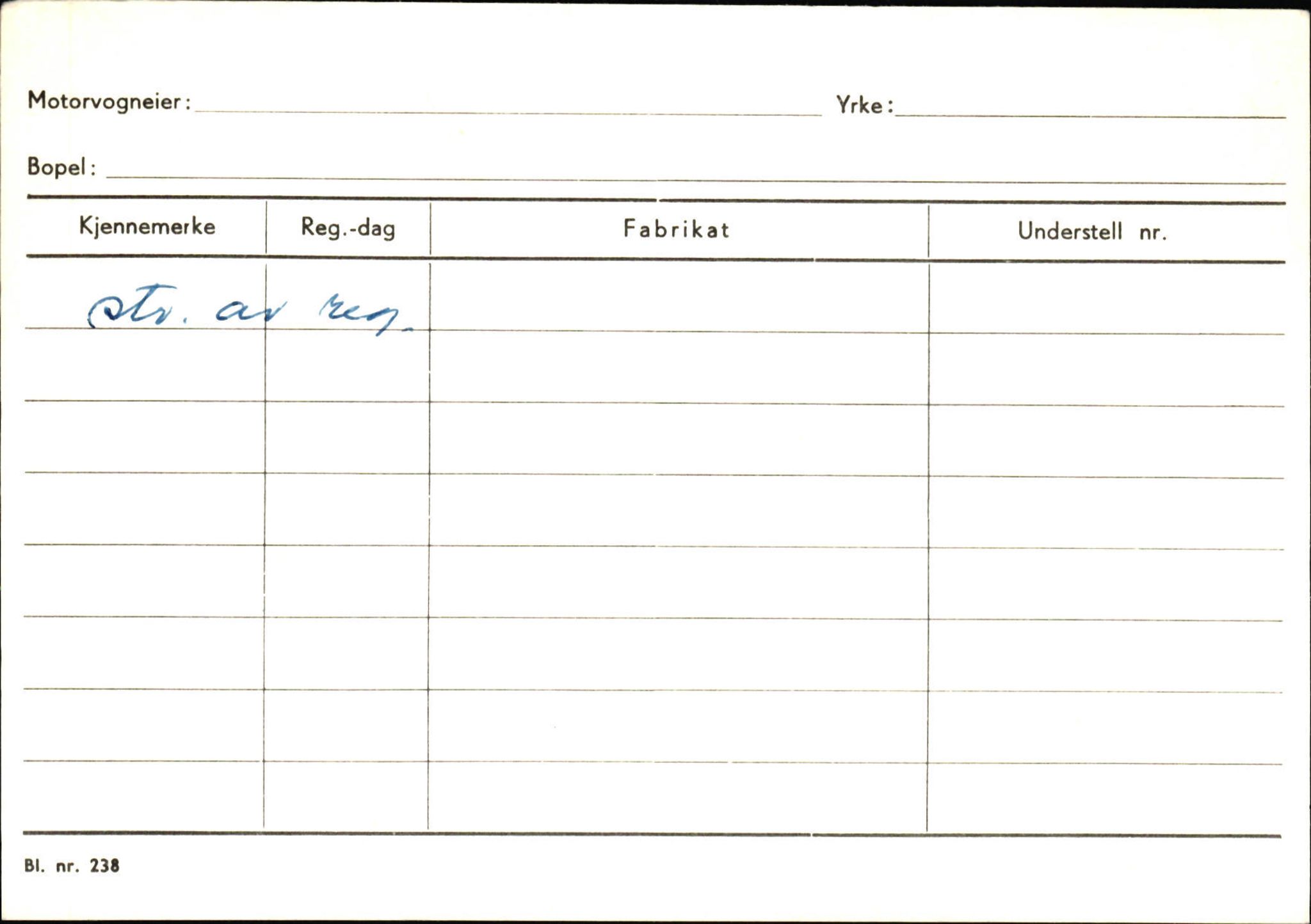 Statens vegvesen, Sogn og Fjordane vegkontor, SAB/A-5301/4/F/L0124: Eigarregister Sogndal A-U, 1945-1975, s. 1259