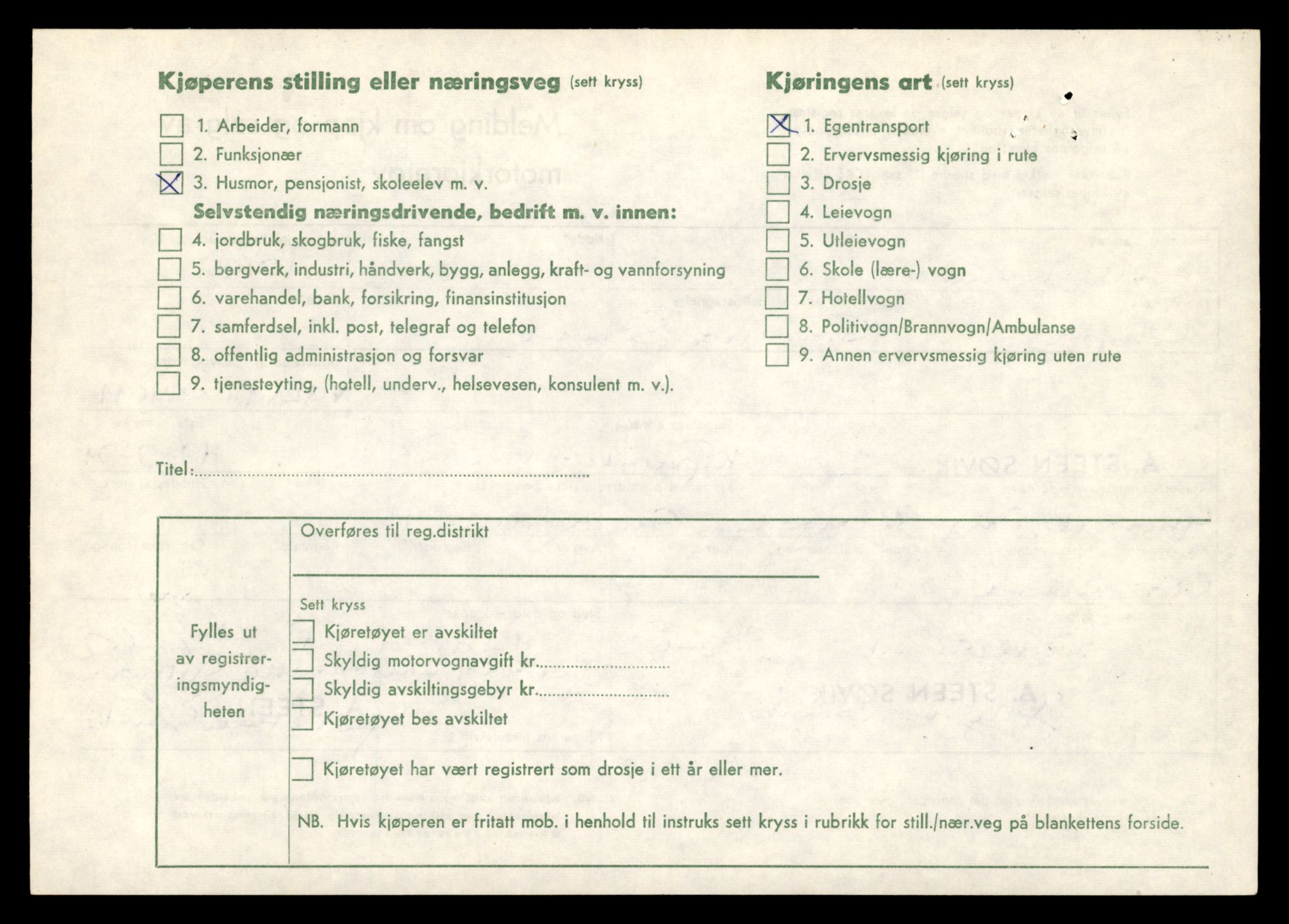 Møre og Romsdal vegkontor - Ålesund trafikkstasjon, AV/SAT-A-4099/F/Fe/L0029: Registreringskort for kjøretøy T 11430 - T 11619, 1927-1998, s. 512