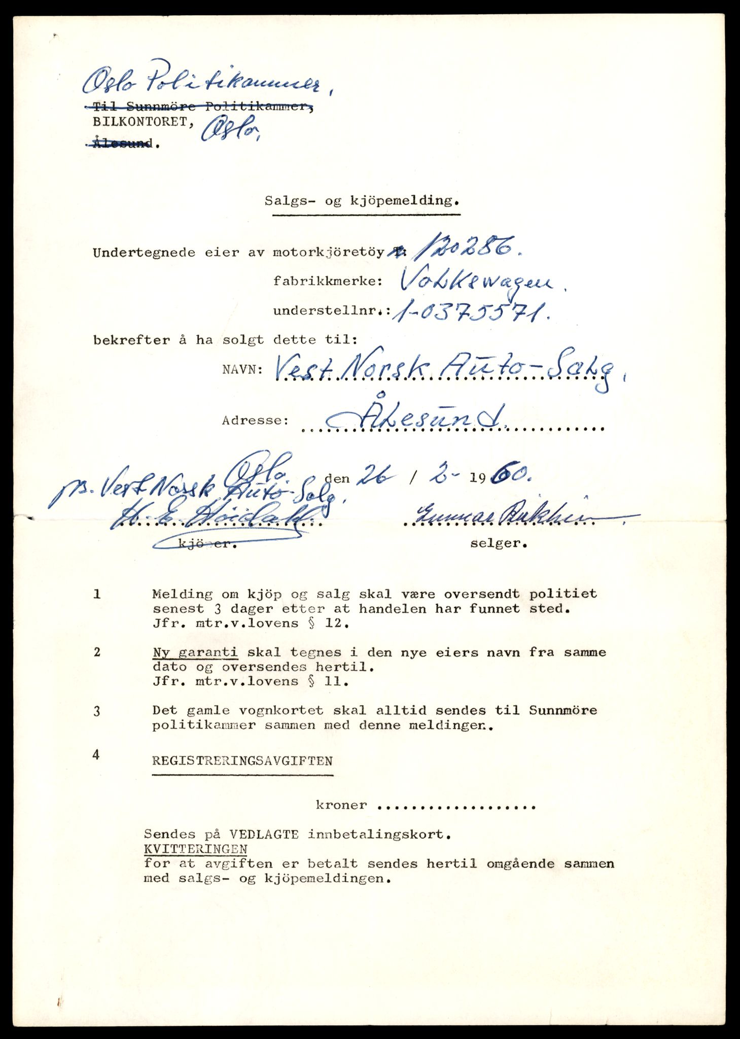 Møre og Romsdal vegkontor - Ålesund trafikkstasjon, AV/SAT-A-4099/F/Fe/L0049: Registreringskort for kjøretøy T 14864 - T 18613, 1927-1998, s. 1167