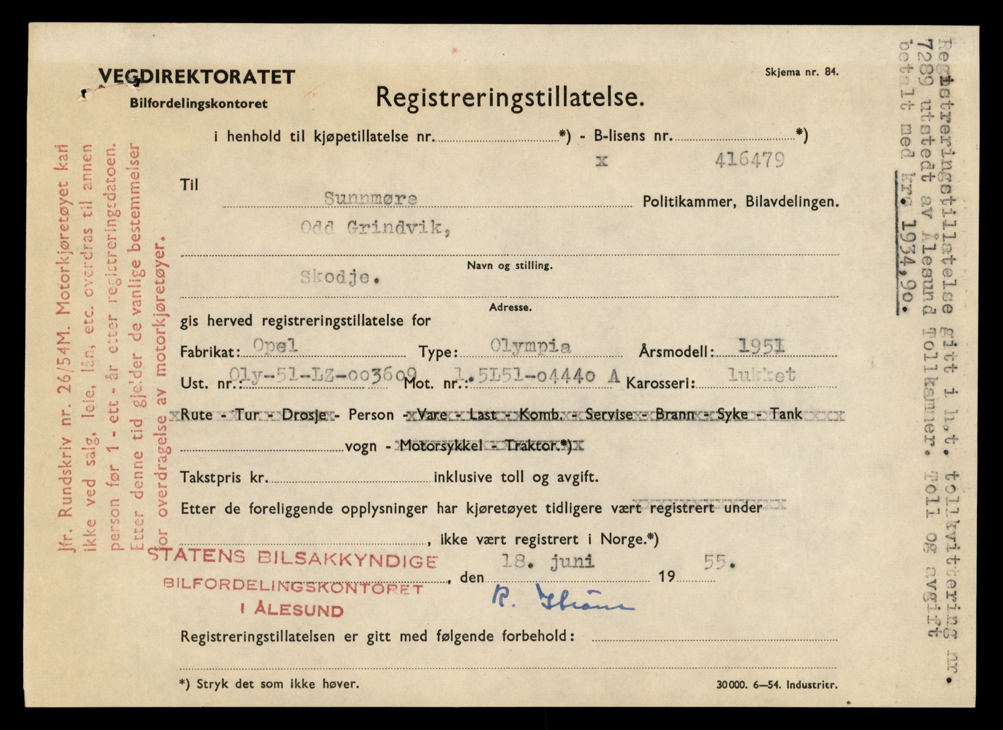 Møre og Romsdal vegkontor - Ålesund trafikkstasjon, AV/SAT-A-4099/F/Fe/L0048: Registreringskort for kjøretøy T 14721 - T 14863, 1927-1998, s. 2025
