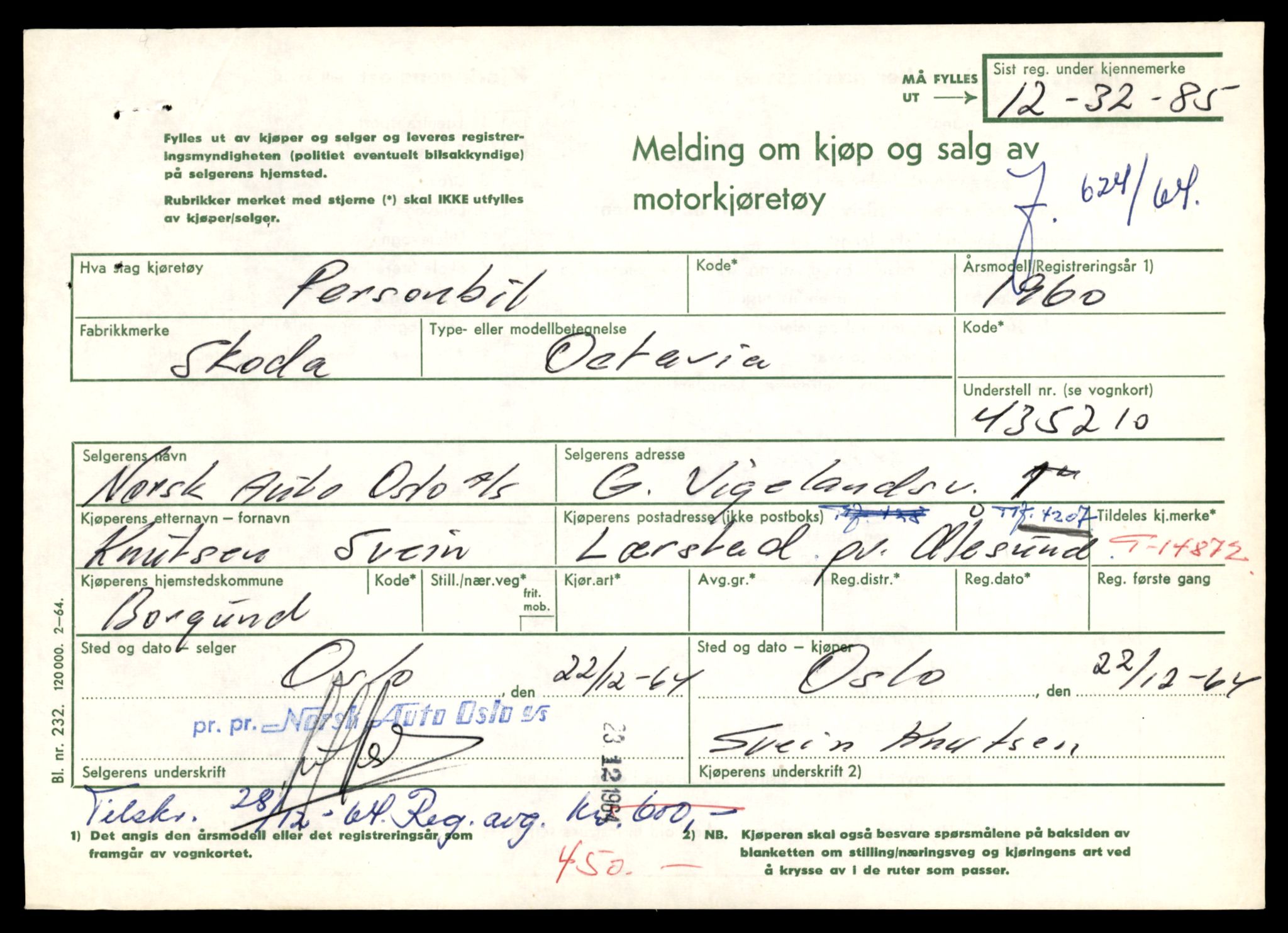 Møre og Romsdal vegkontor - Ålesund trafikkstasjon, AV/SAT-A-4099/F/Fe/L0049: Registreringskort for kjøretøy T 14864 - T 18613, 1927-1998, s. 215