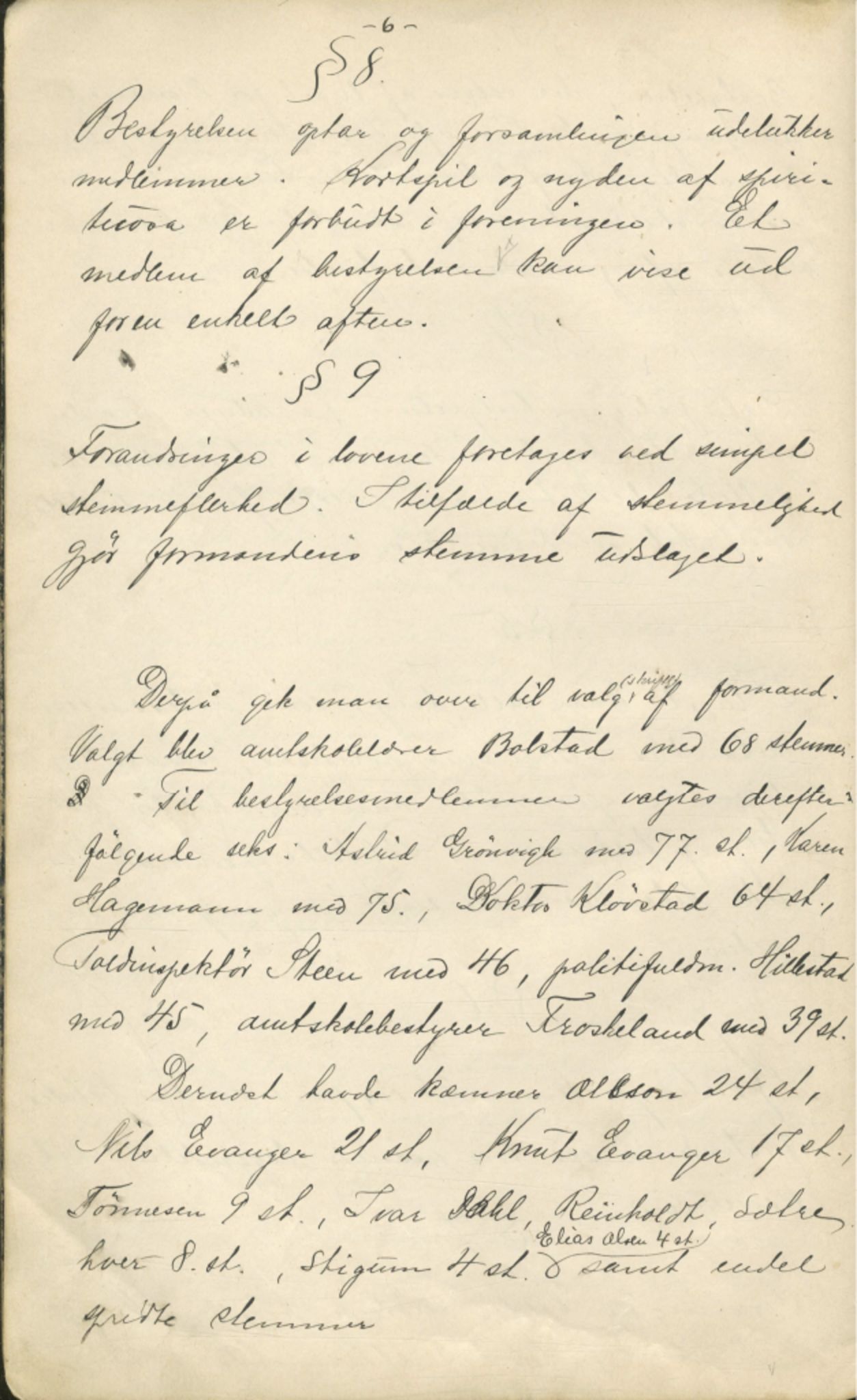 Ungdomslaget Vårbrudd , FMFB/A-1055/A/Aa/L0001: Forhandlingsprotokoll, 1896-1903, s. 6