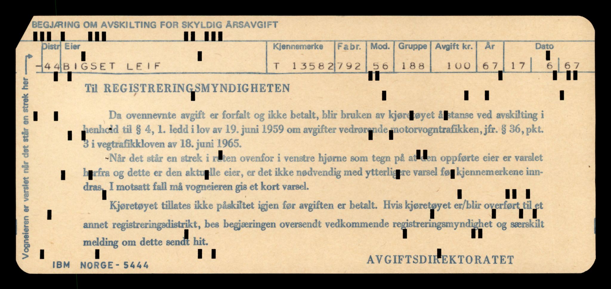Møre og Romsdal vegkontor - Ålesund trafikkstasjon, AV/SAT-A-4099/F/Fe/L0040: Registreringskort for kjøretøy T 13531 - T 13709, 1927-1998, s. 951