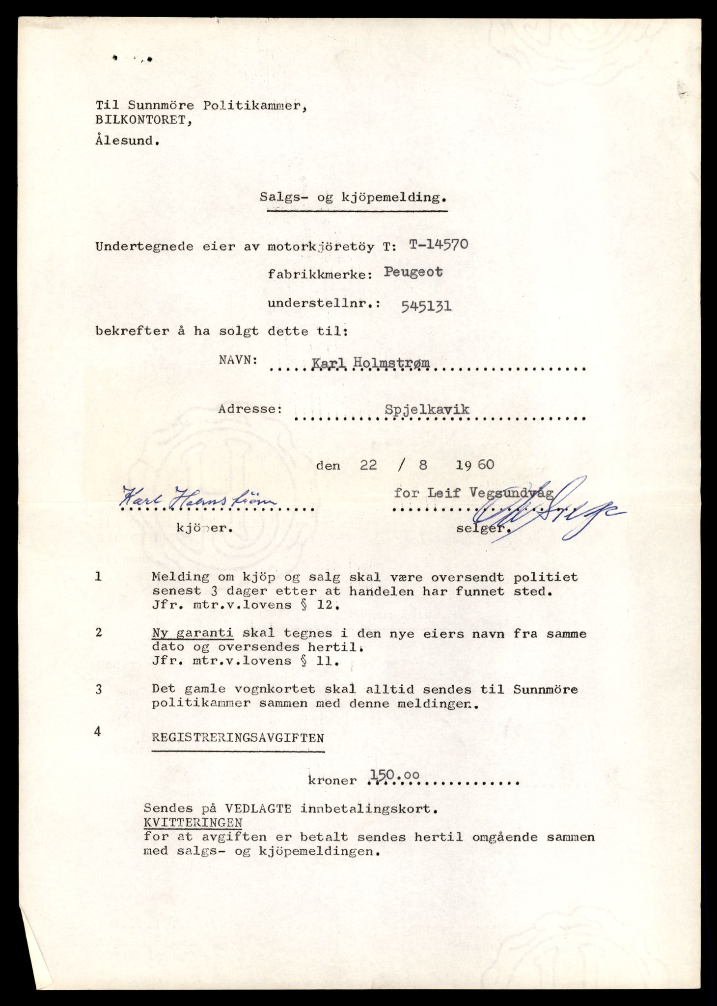 Møre og Romsdal vegkontor - Ålesund trafikkstasjon, AV/SAT-A-4099/F/Fe/L0046: Registreringskort for kjøretøy T 14445 - T 14579, 1927-1998