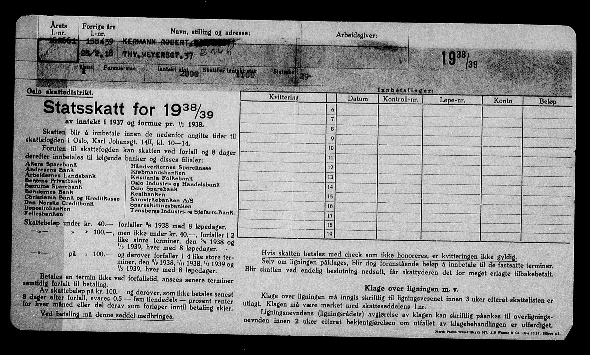 Justisdepartementet, Tilbakeføringskontoret for inndratte formuer, AV/RA-S-1564/H/Hc/Hcc/L0951: --, 1945-1947, s. 229