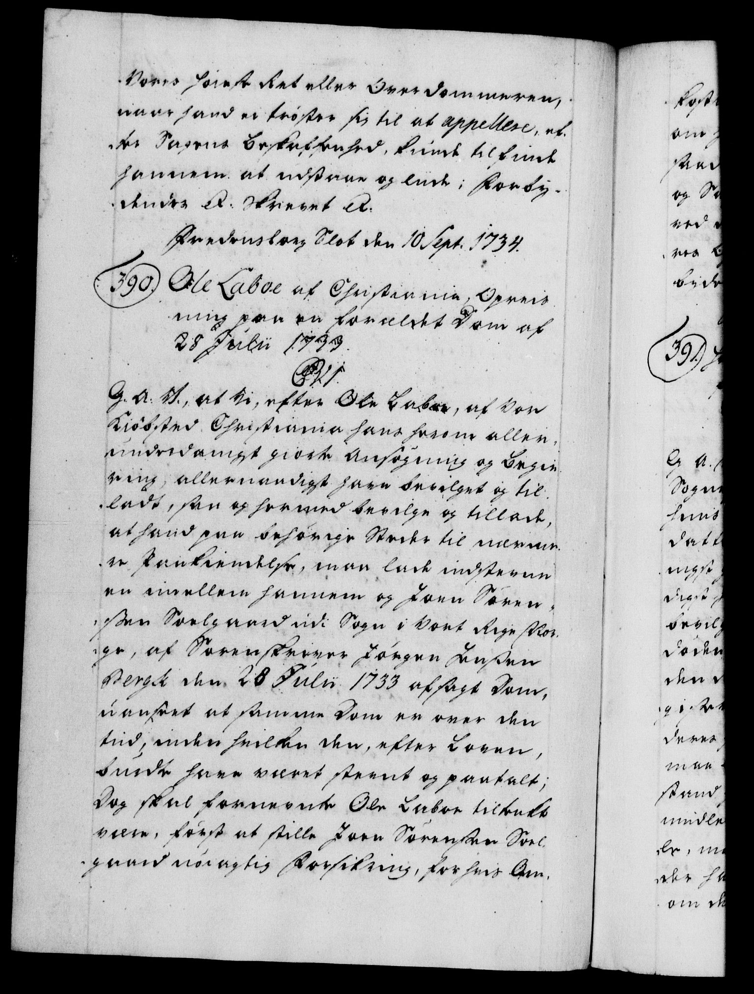 Danske Kanselli 1572-1799, AV/RA-EA-3023/F/Fc/Fca/Fcaa/L0028: Norske registre, 1733-1734, s. 593b