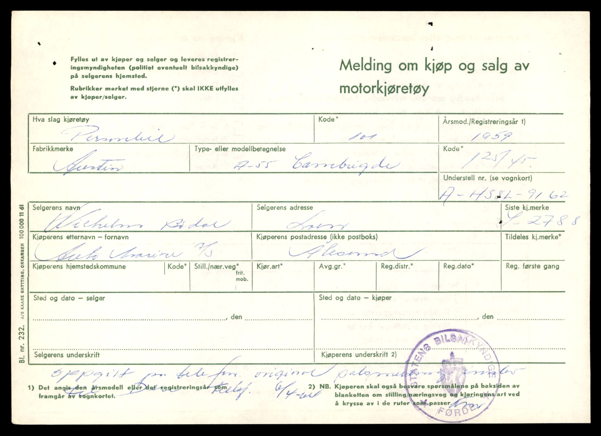 Møre og Romsdal vegkontor - Ålesund trafikkstasjon, AV/SAT-A-4099/F/Fe/L0045: Registreringskort for kjøretøy T 14320 - T 14444, 1927-1998, s. 3088